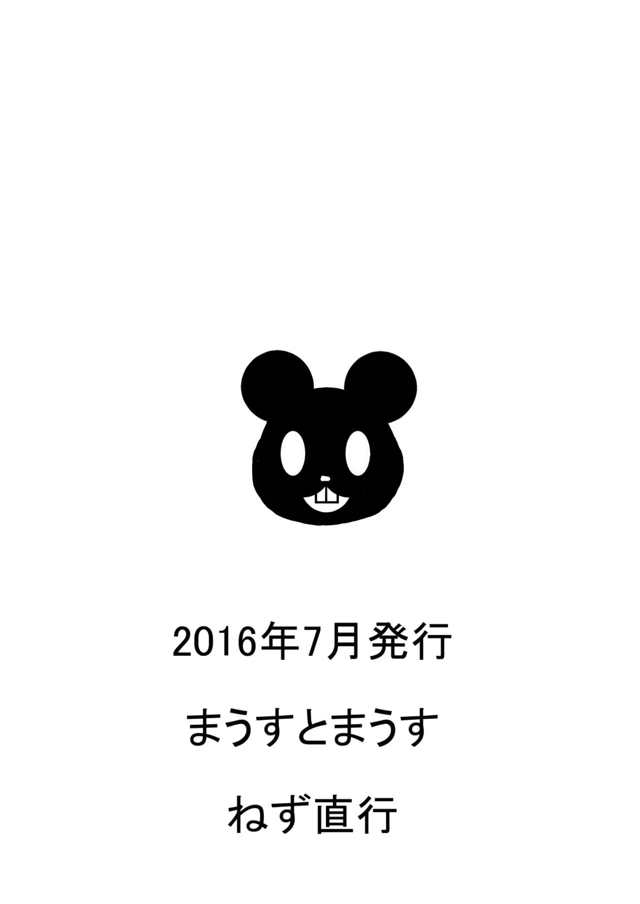 웹툰 이미지 15