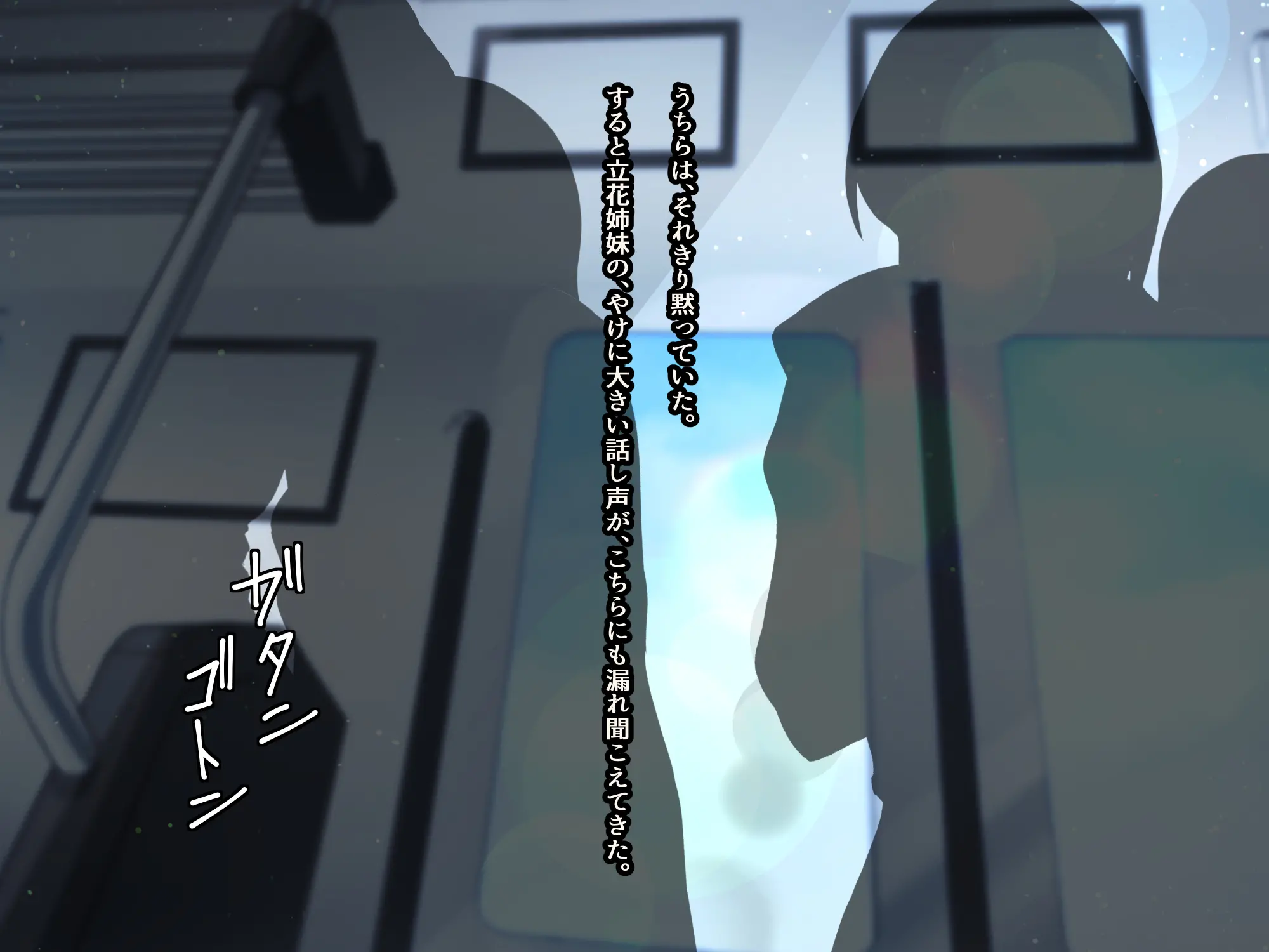 웹툰 이미지 34