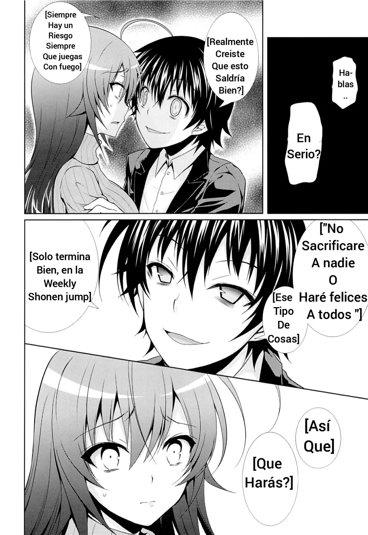 웹툰 이미지 24