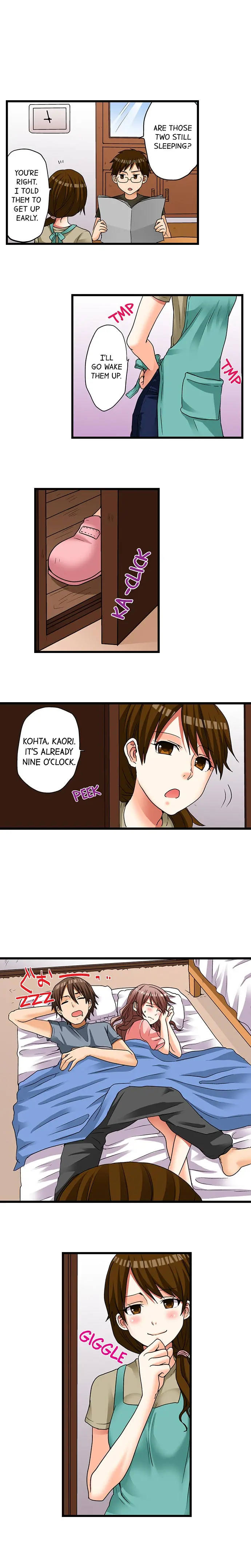 웹툰 이미지 5