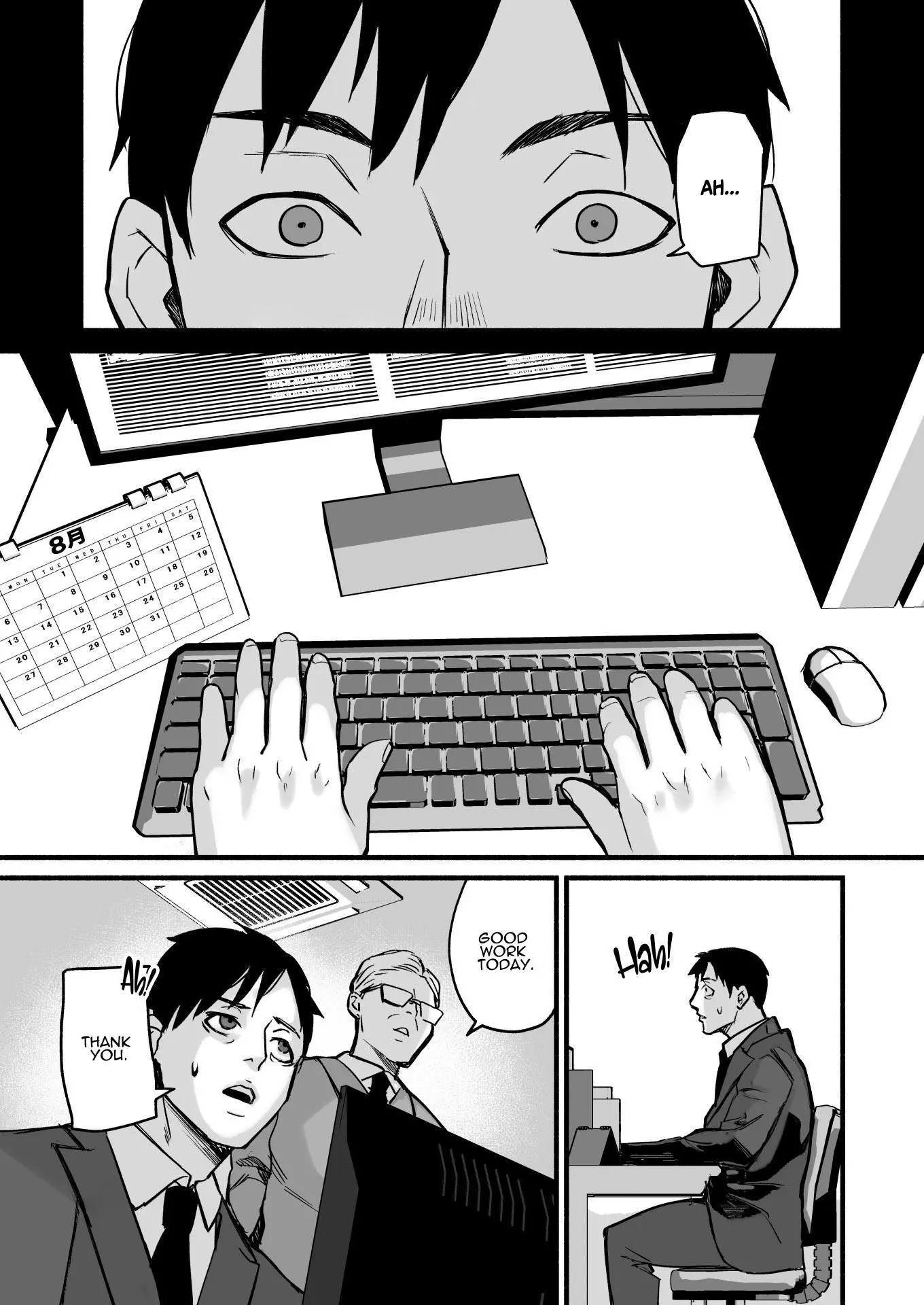 웹툰 이미지 53