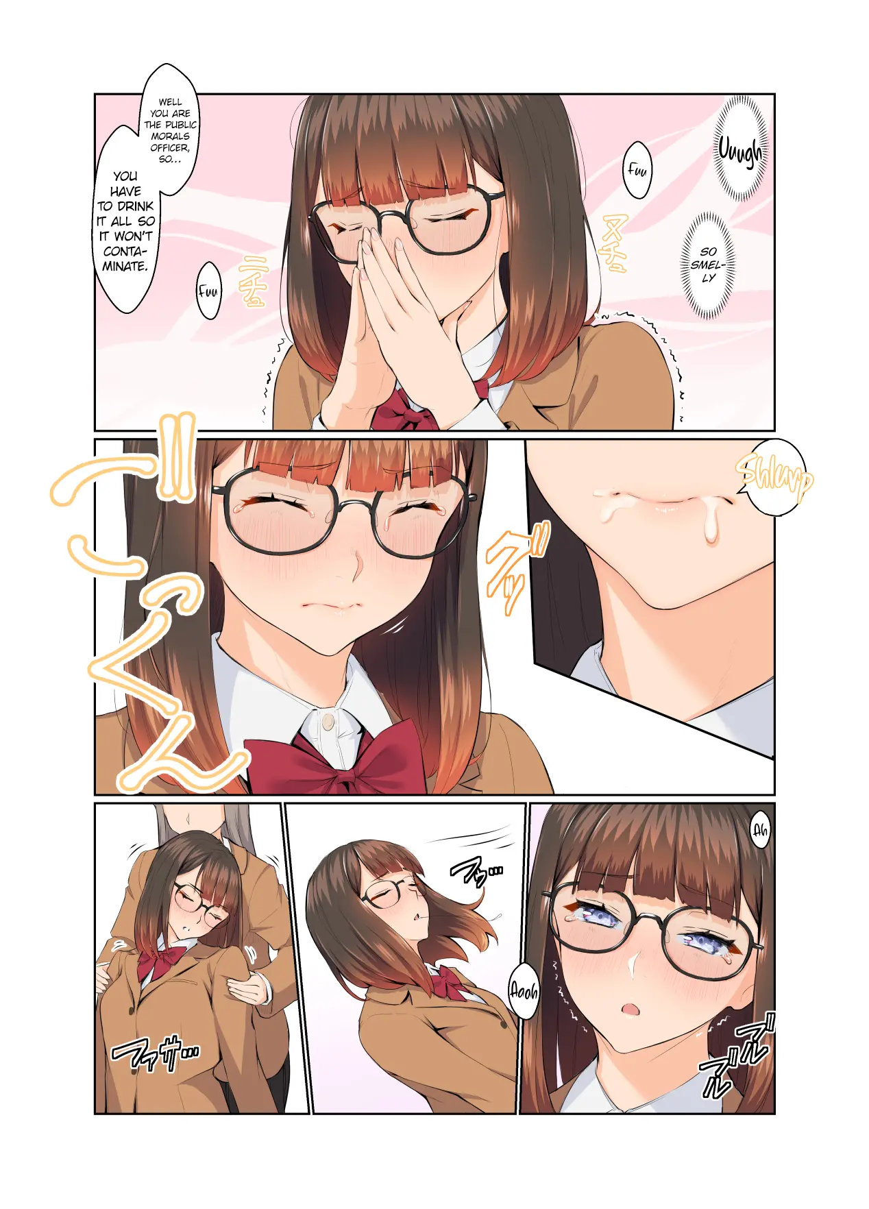웹툰 이미지 15