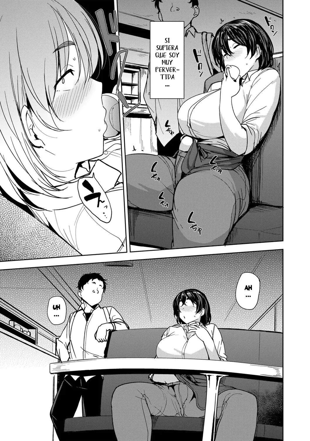 웹툰 이미지 156