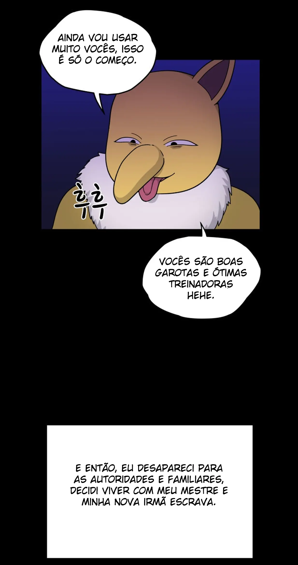 웹툰 이미지 41