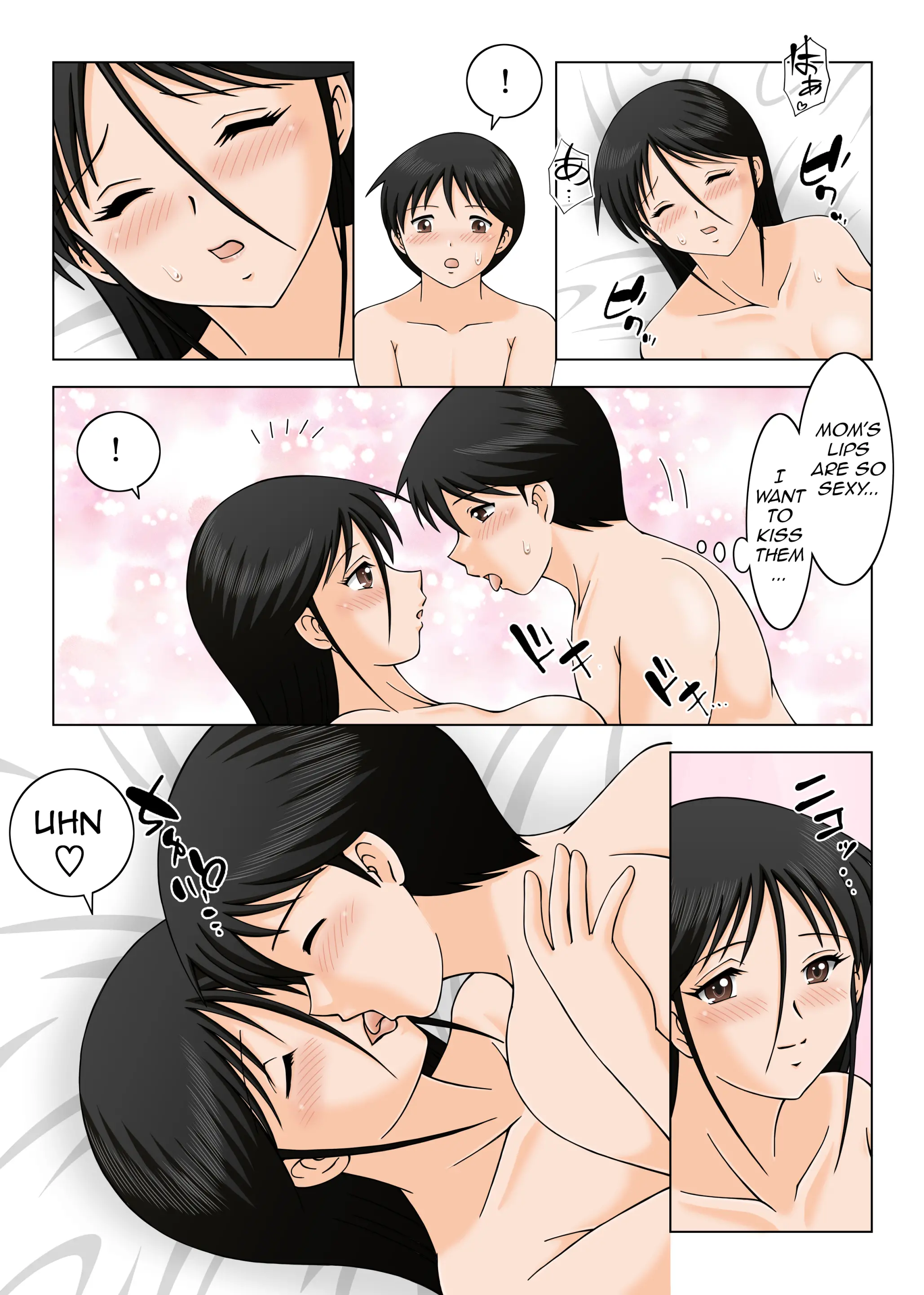 웹툰 이미지 20