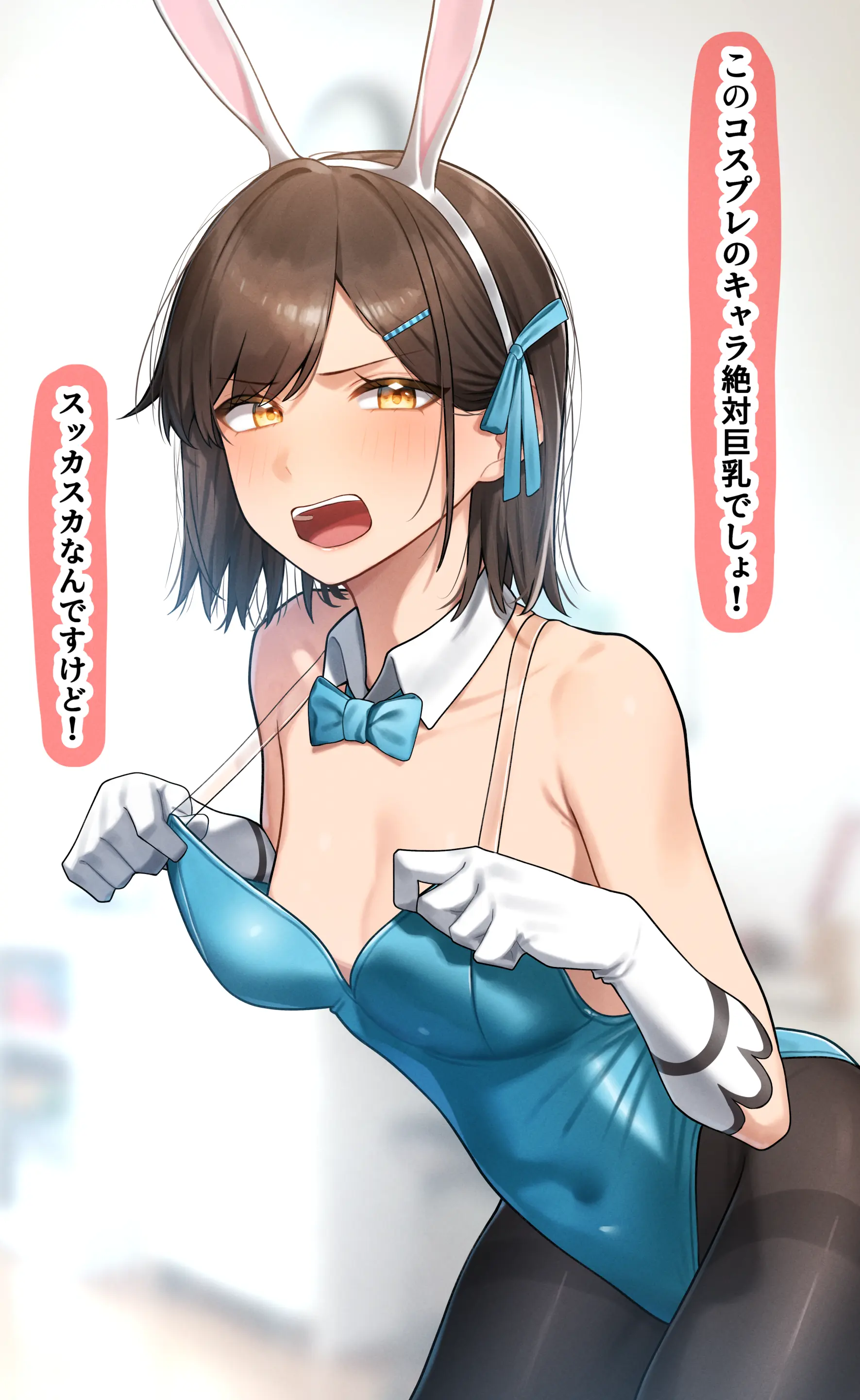 웹툰 이미지 41