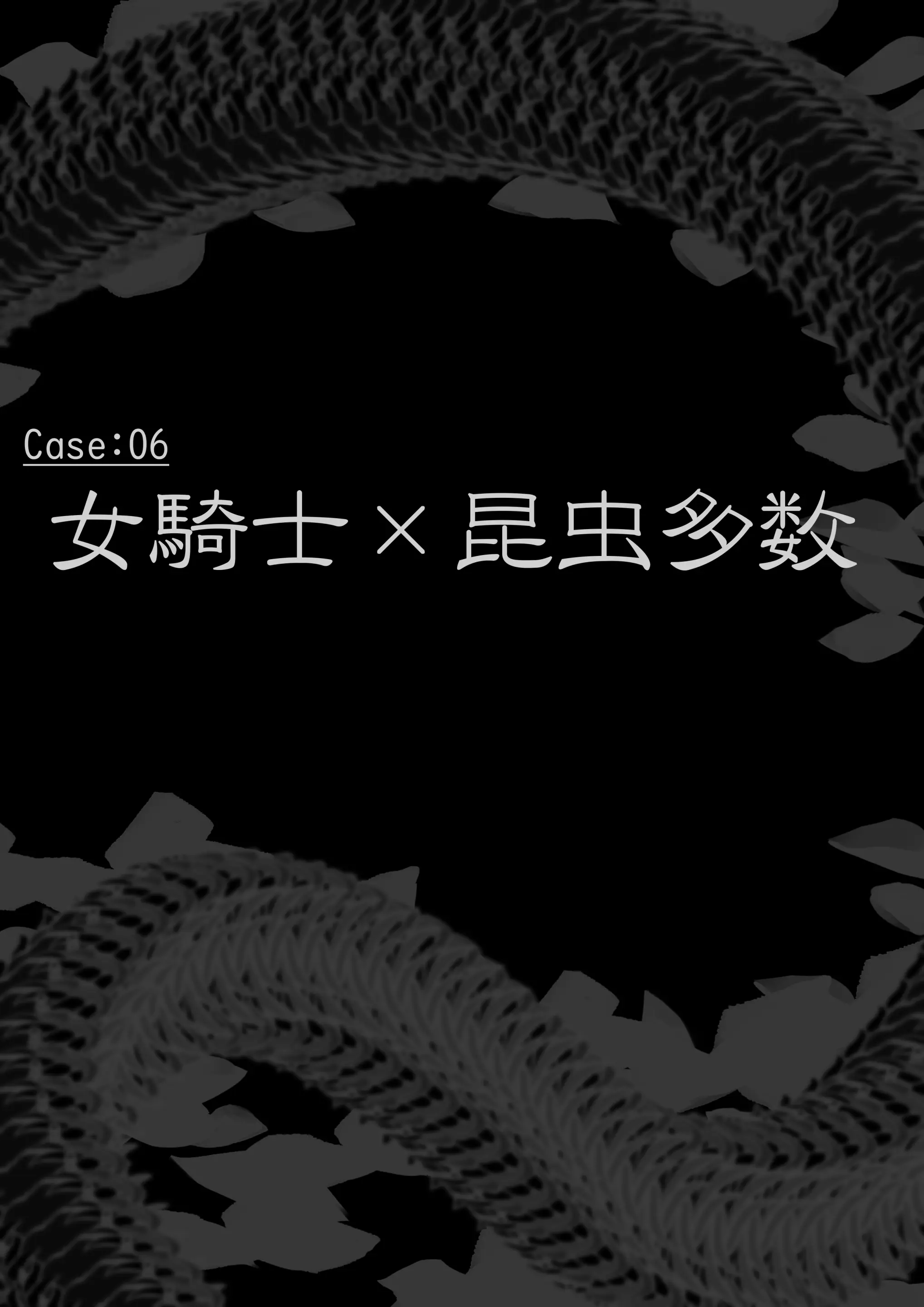 웹툰 이미지 27