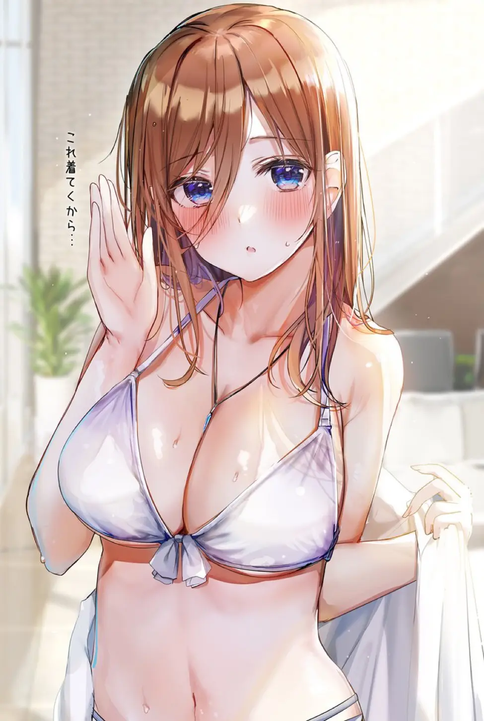 웹툰 이미지 298