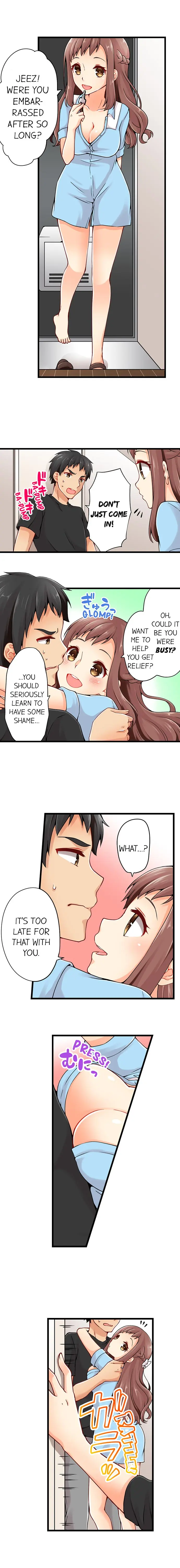 웹툰 이미지 326