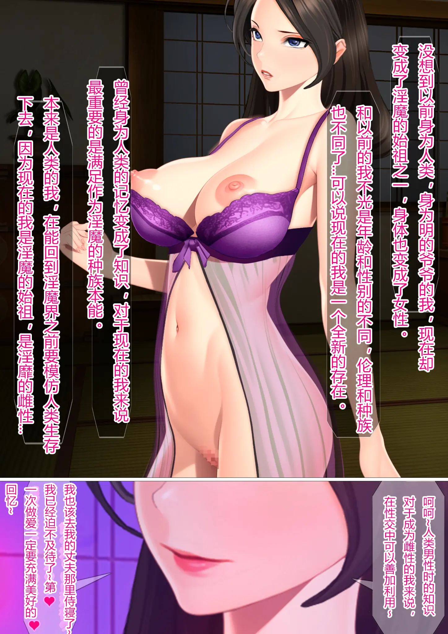 웹툰 이미지 49