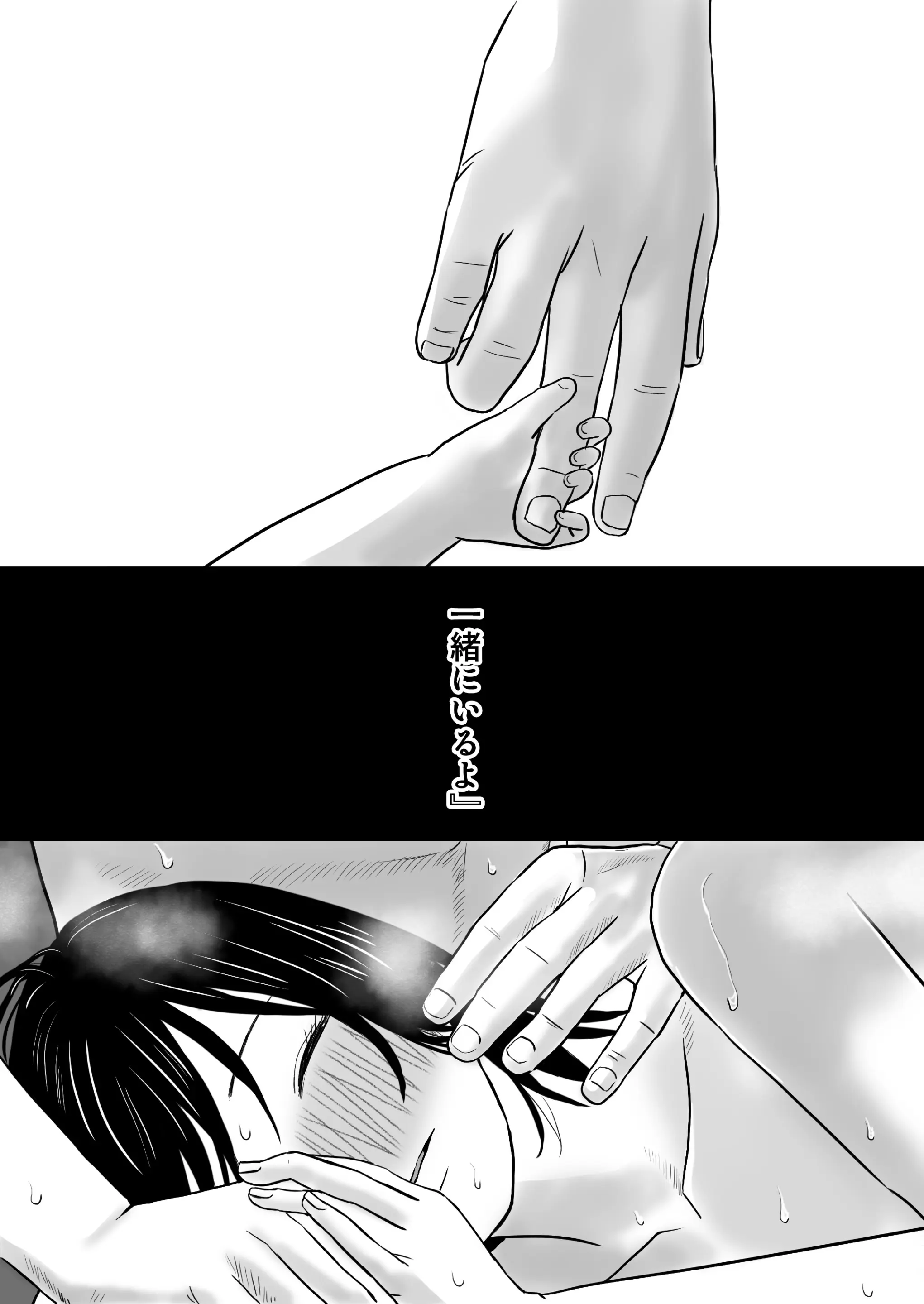 웹툰 이미지 108