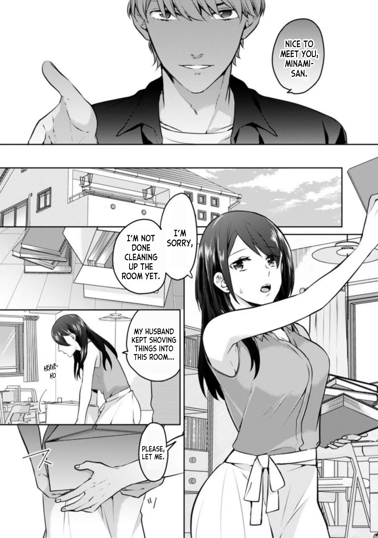 웹툰 이미지 2
