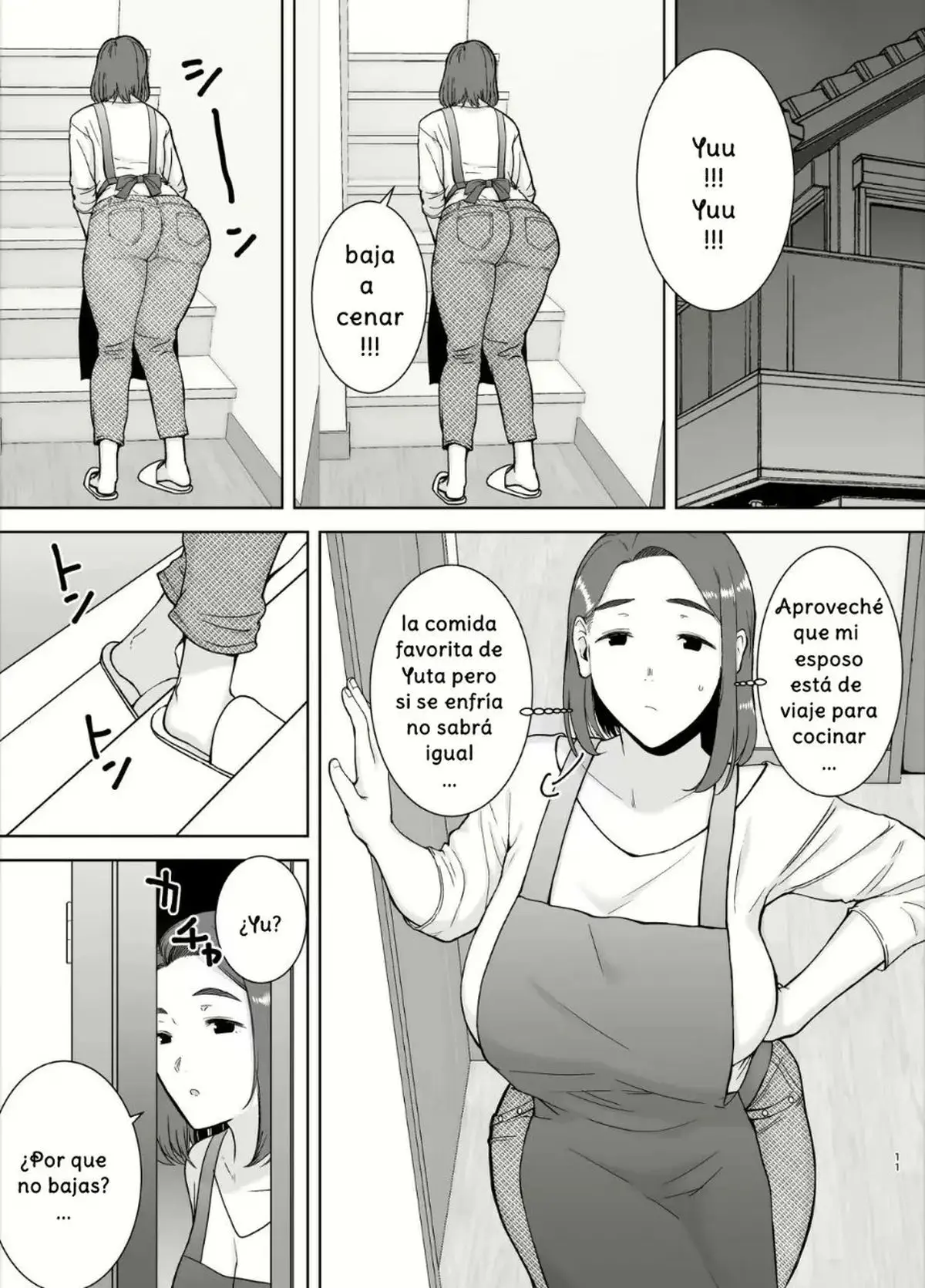 웹툰 이미지 9