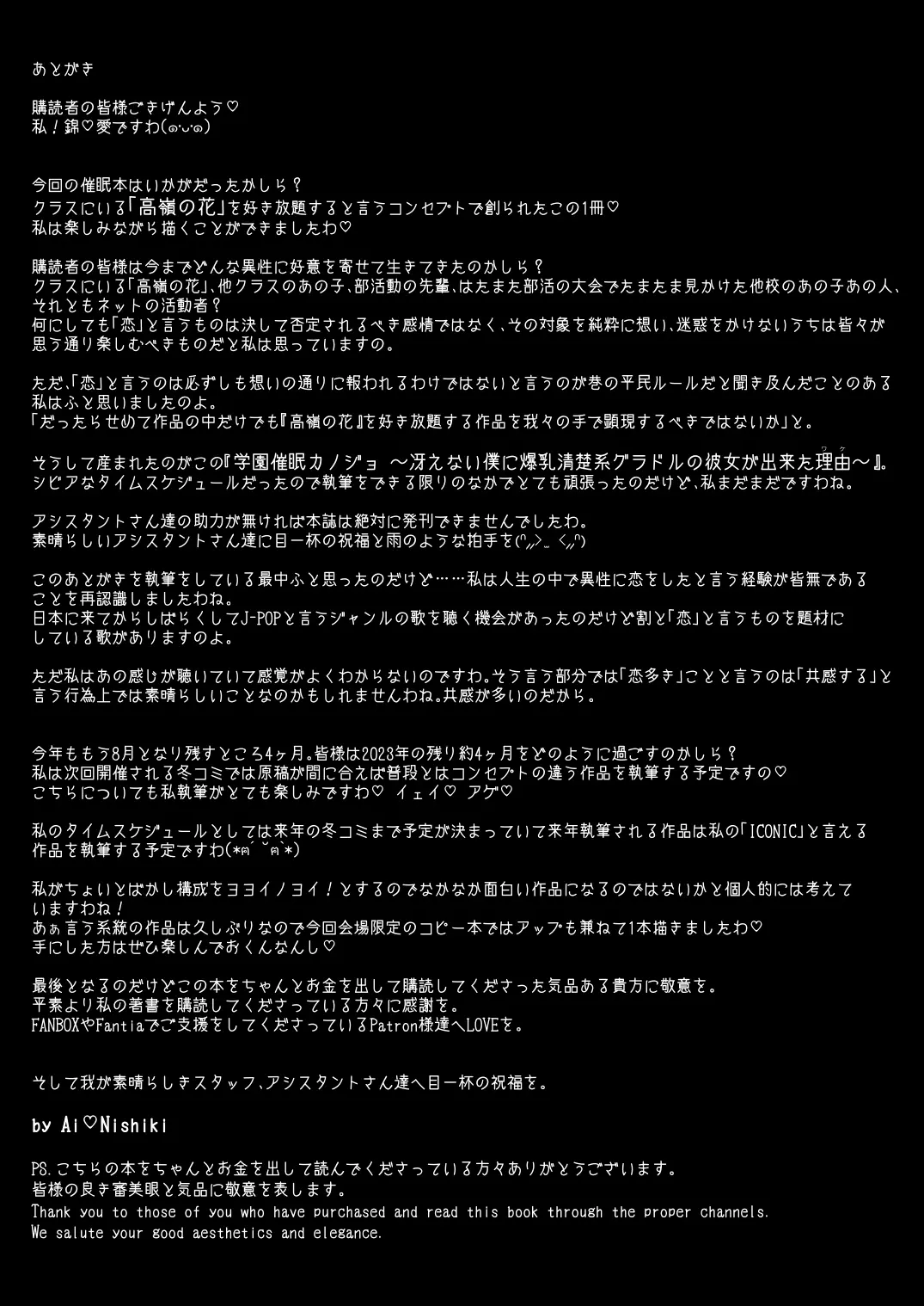 웹툰 이미지 48