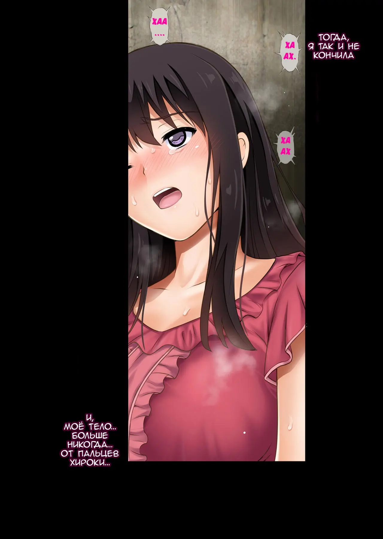 웹툰 이미지 44