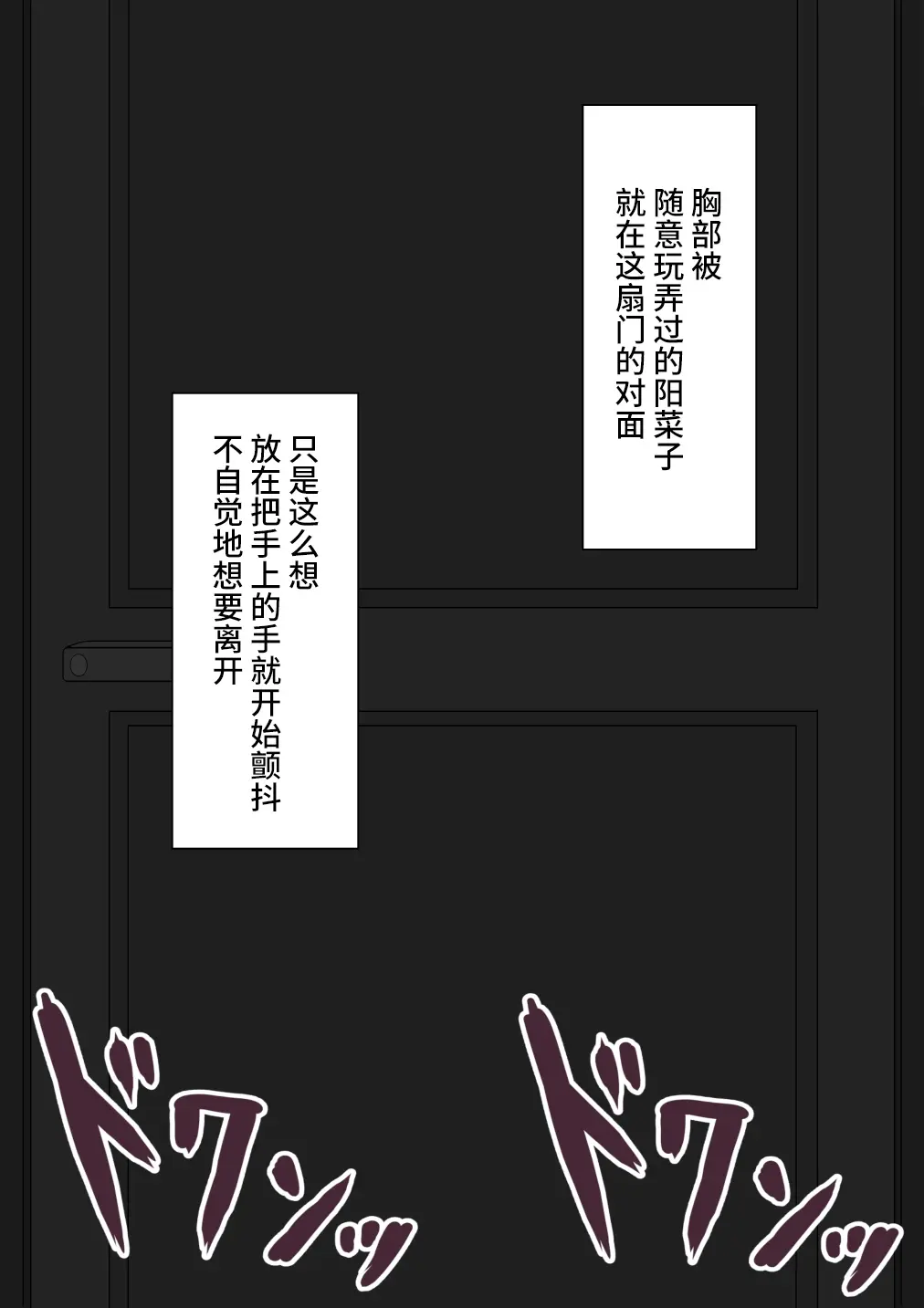 웹툰 이미지 150