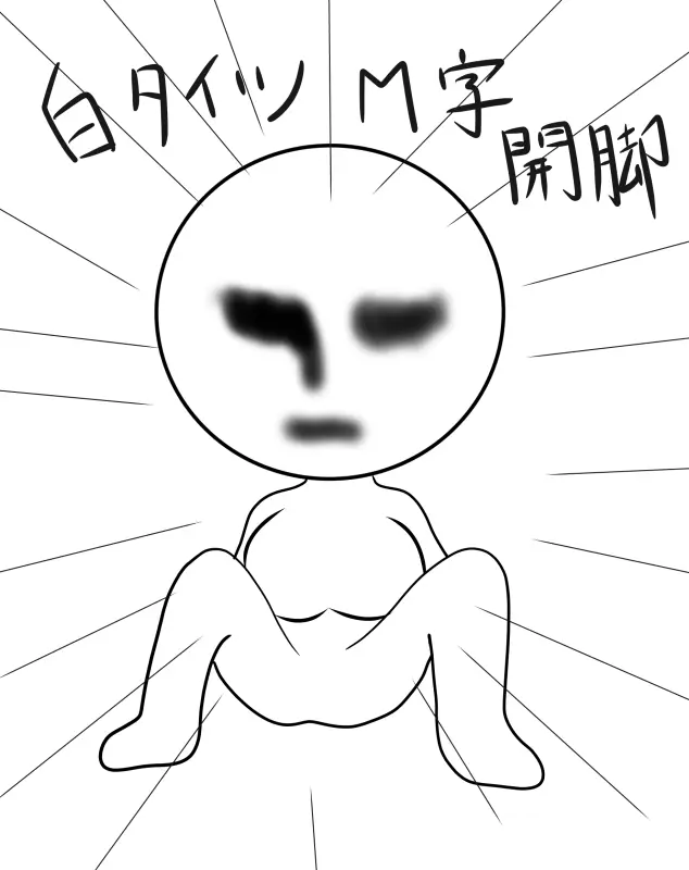 웹툰 이미지 96