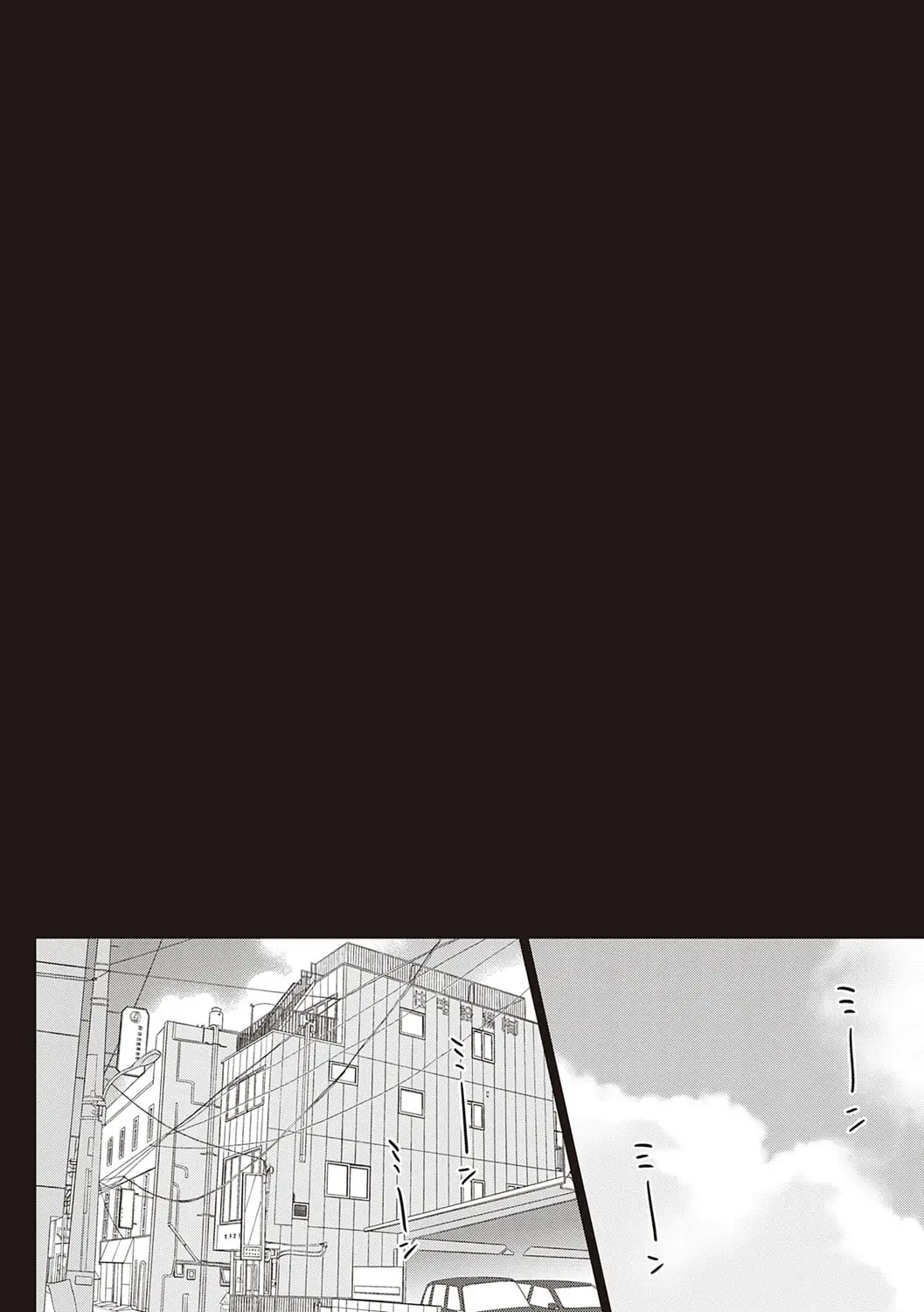 웹툰 이미지 8