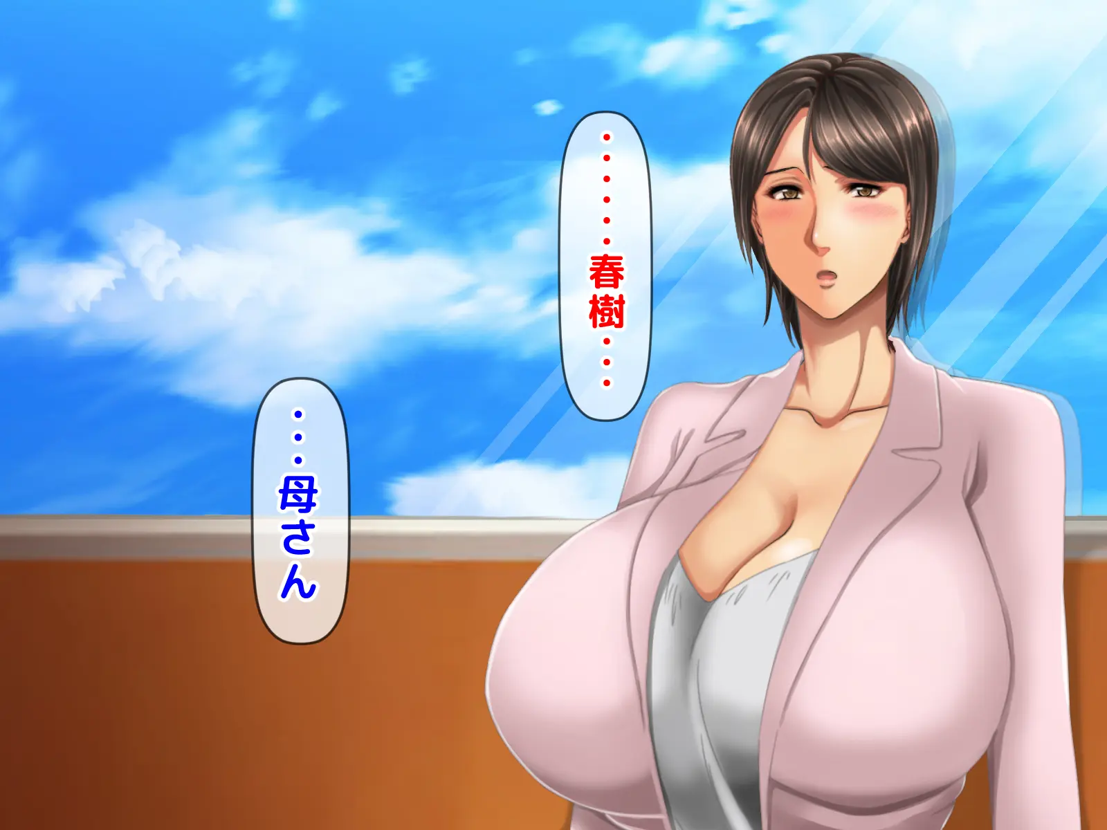 웹툰 이미지 399