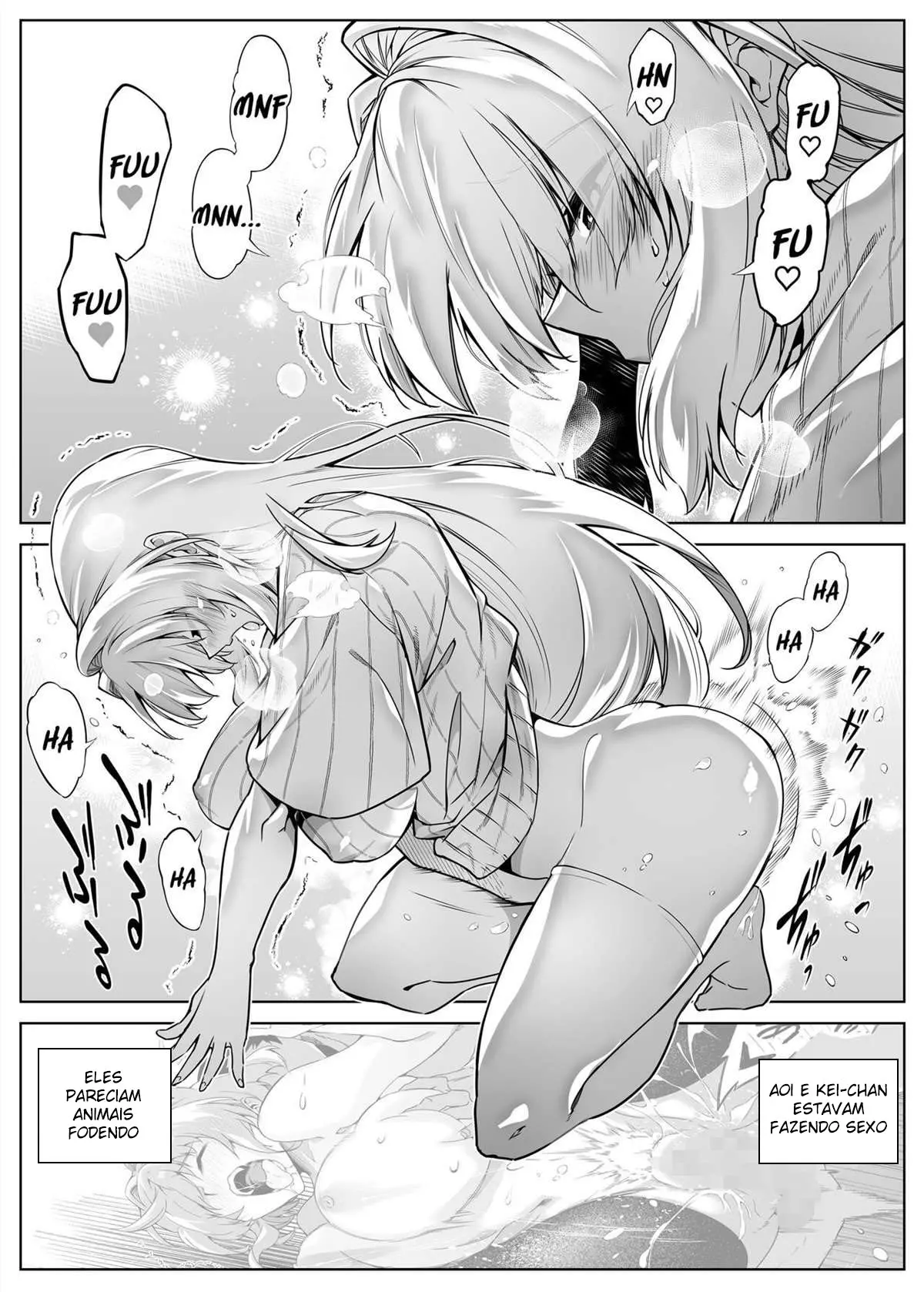 웹툰 이미지 23