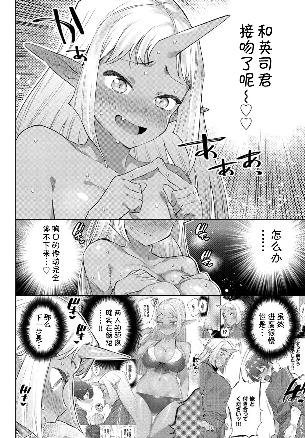 웹툰 이미지 125