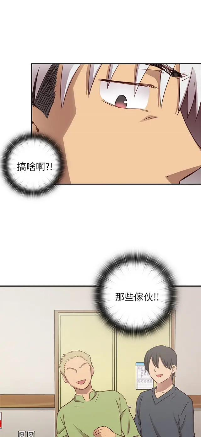 웹툰 이미지 235