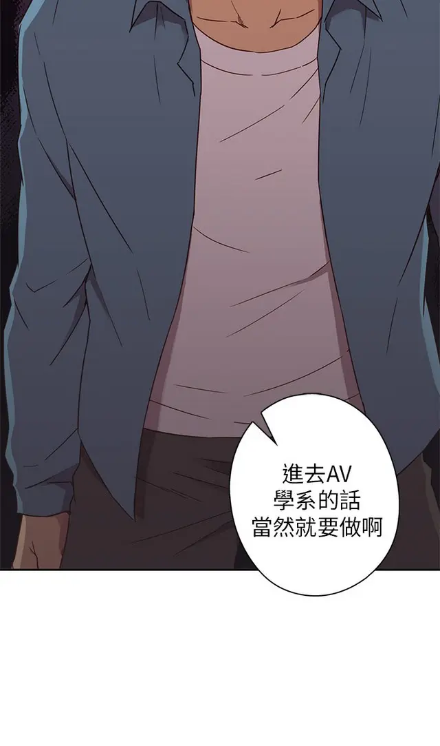 웹툰 이미지 239