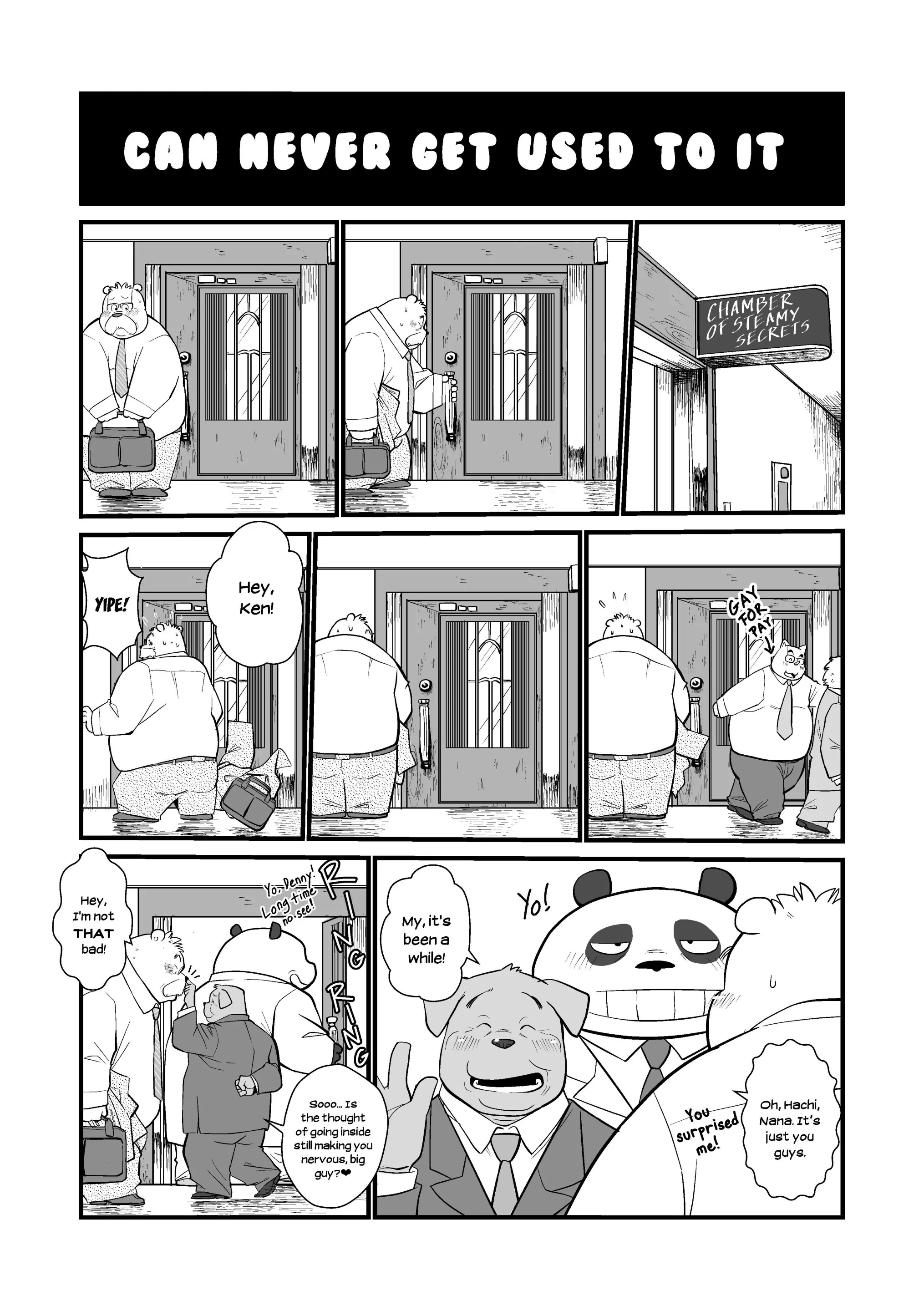 웹툰 이미지 8
