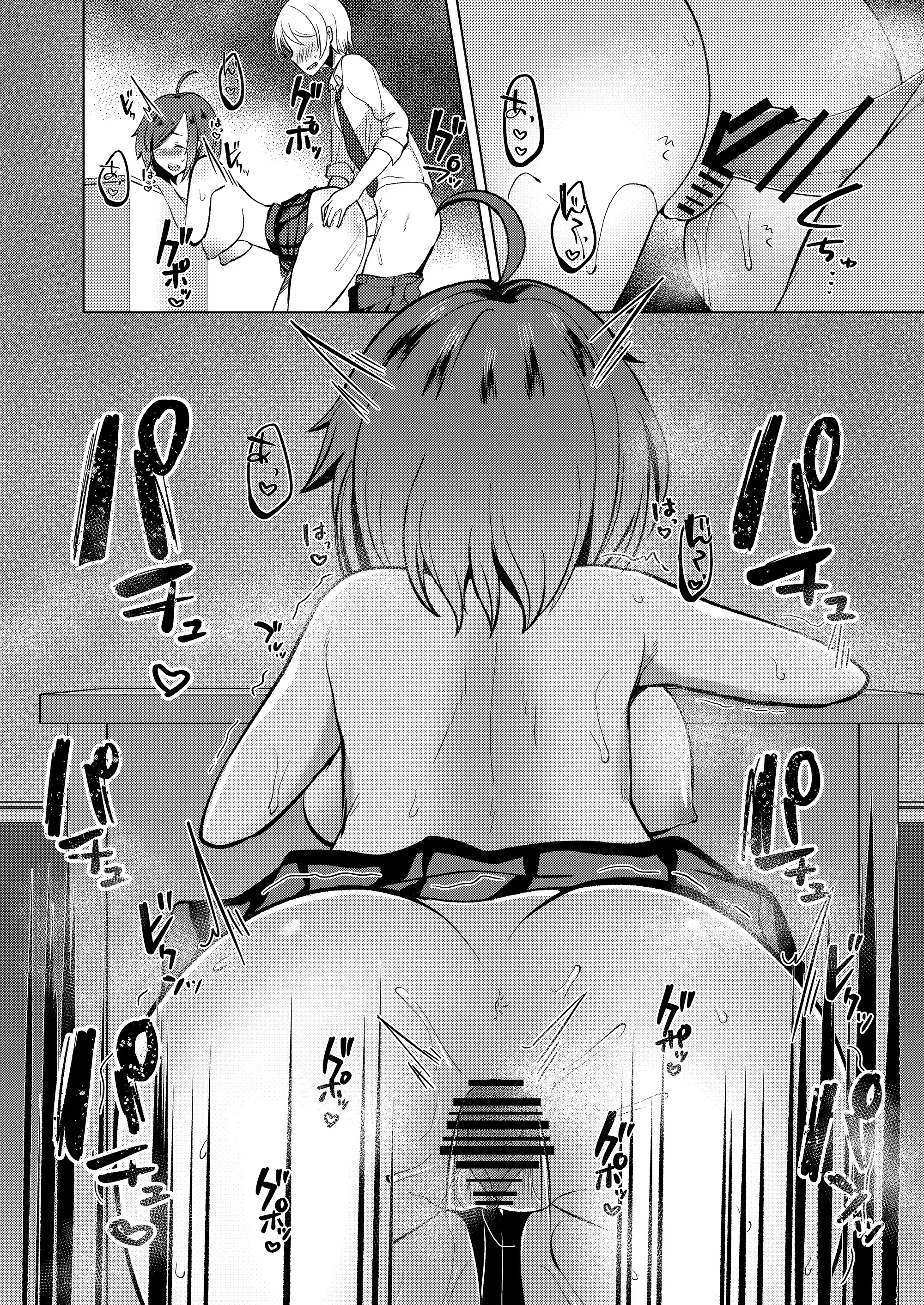 웹툰 이미지 29