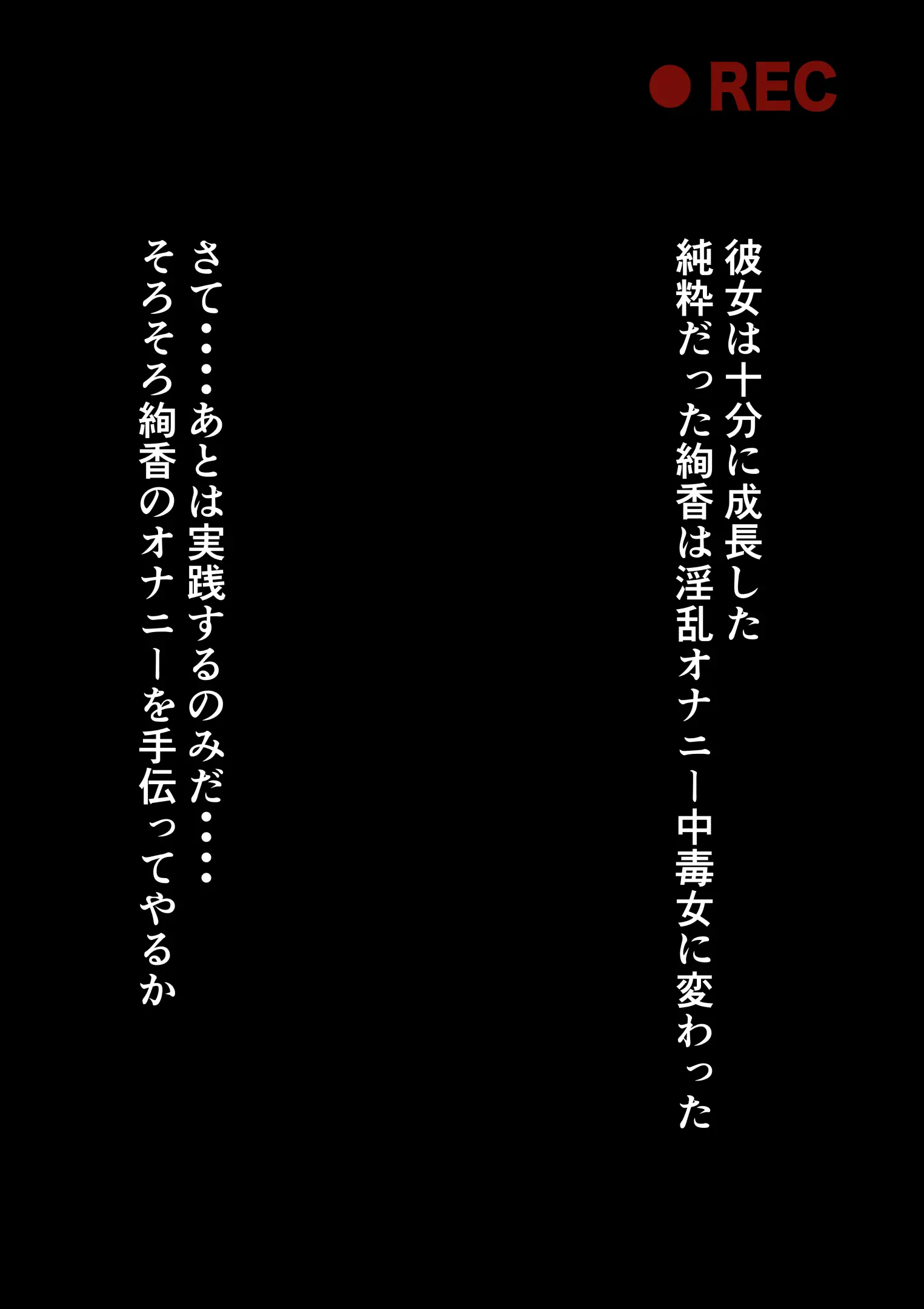 웹툰 이미지 78