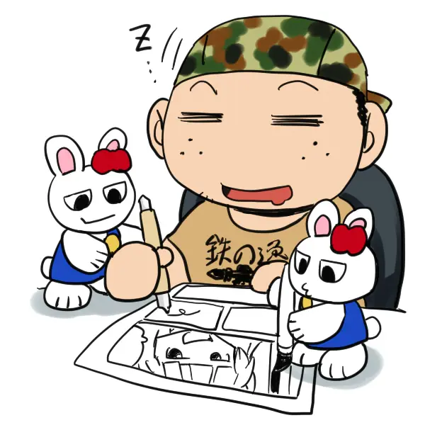 웹툰 이미지 78