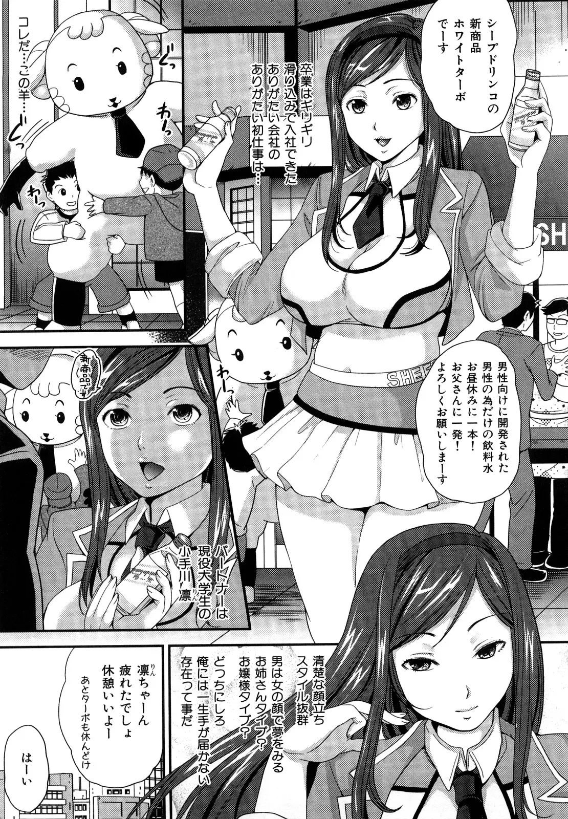 웹툰 이미지 31