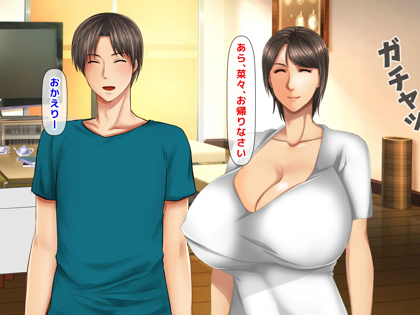 웹툰 이미지 406
