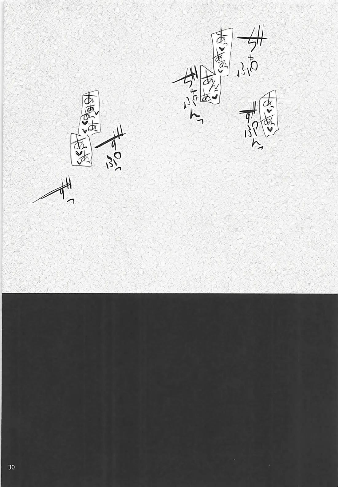 웹툰 이미지 30