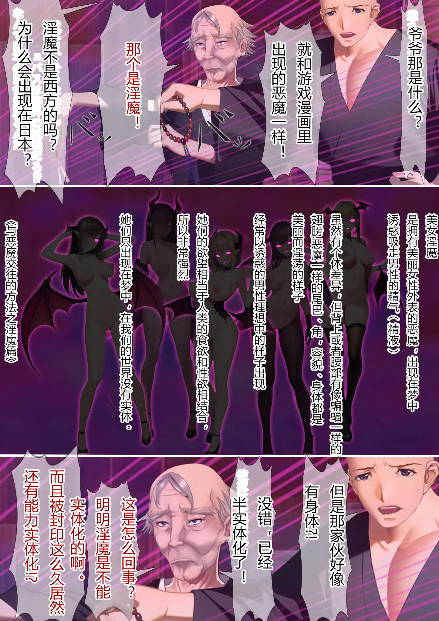 웹툰 이미지 15