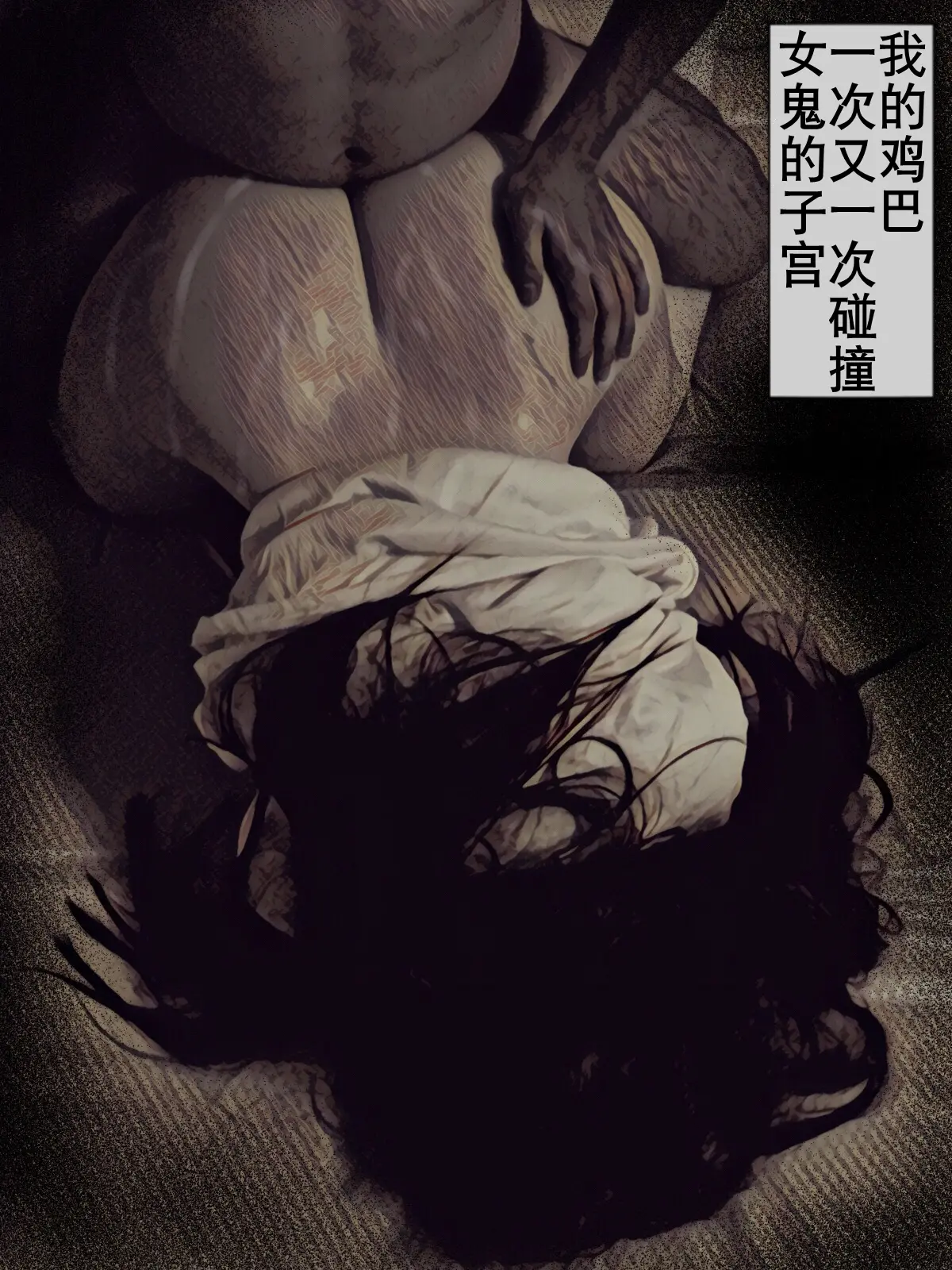 웹툰 이미지 64