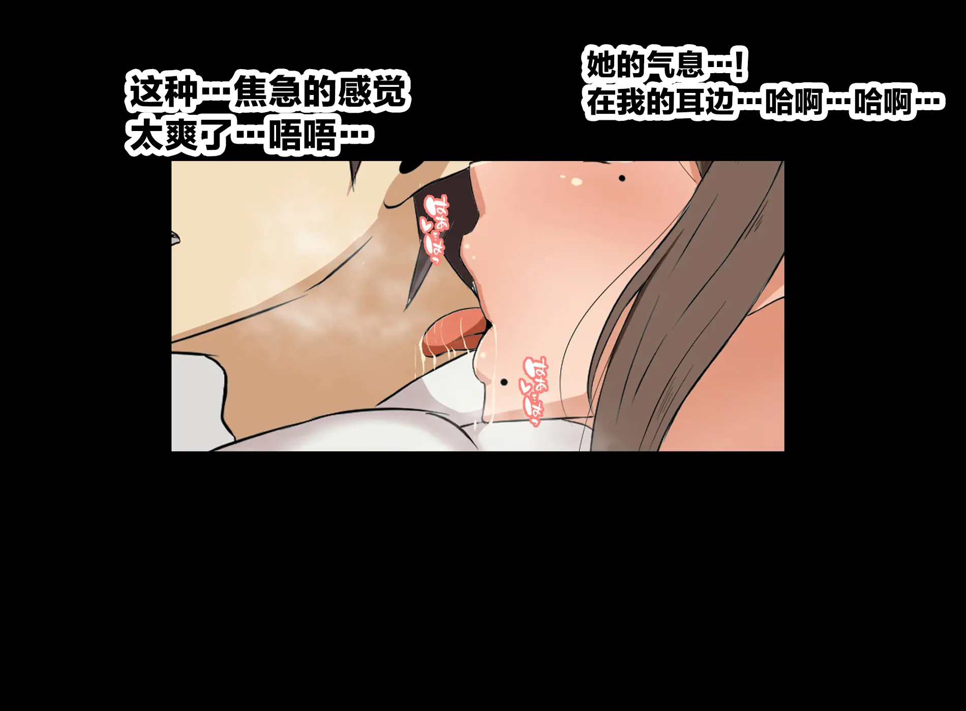 웹툰 이미지 32