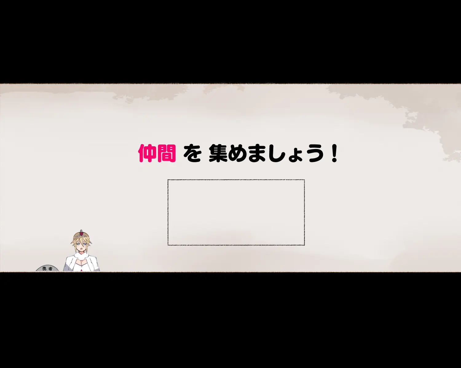 웹툰 이미지 171