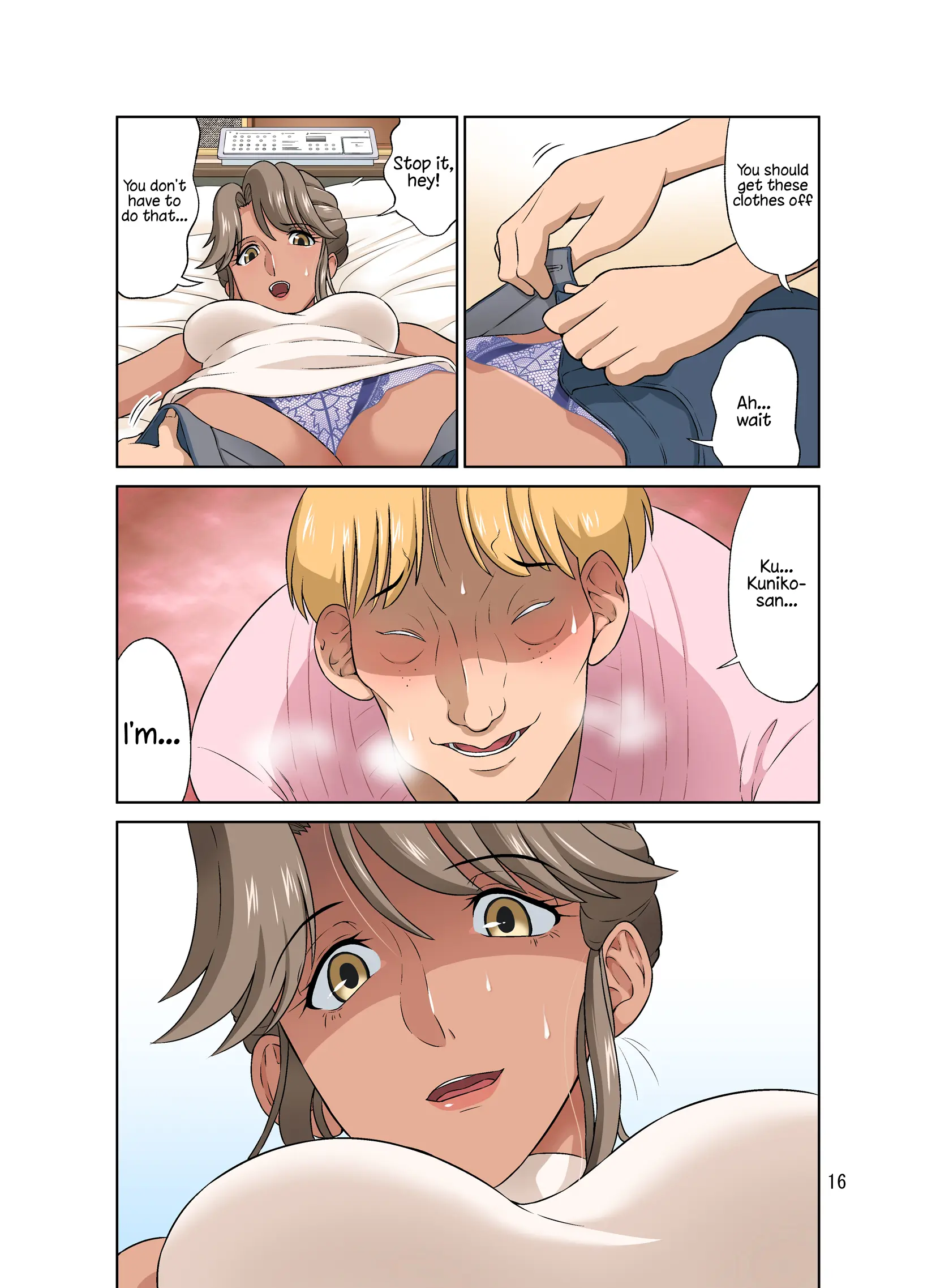 웹툰 이미지 15