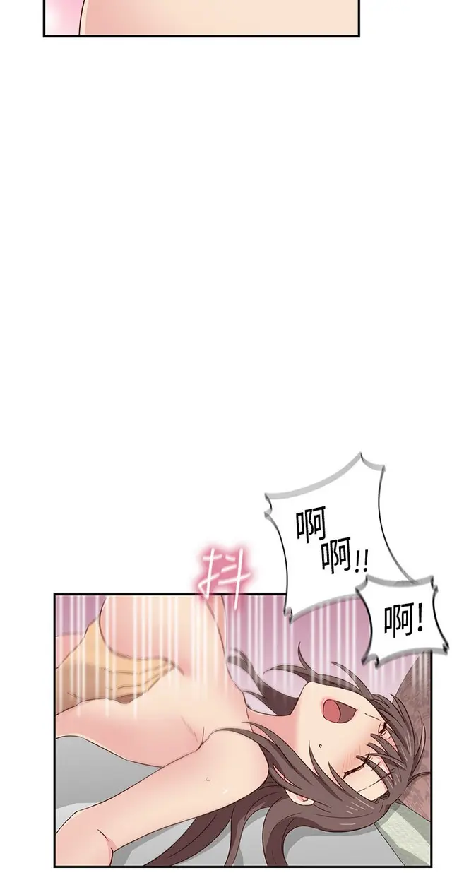 웹툰 이미지 331