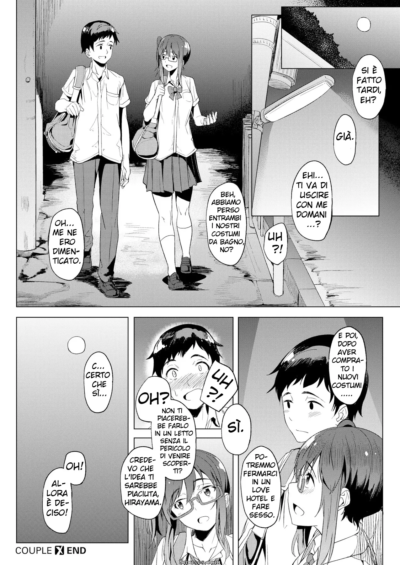 웹툰 이미지 29