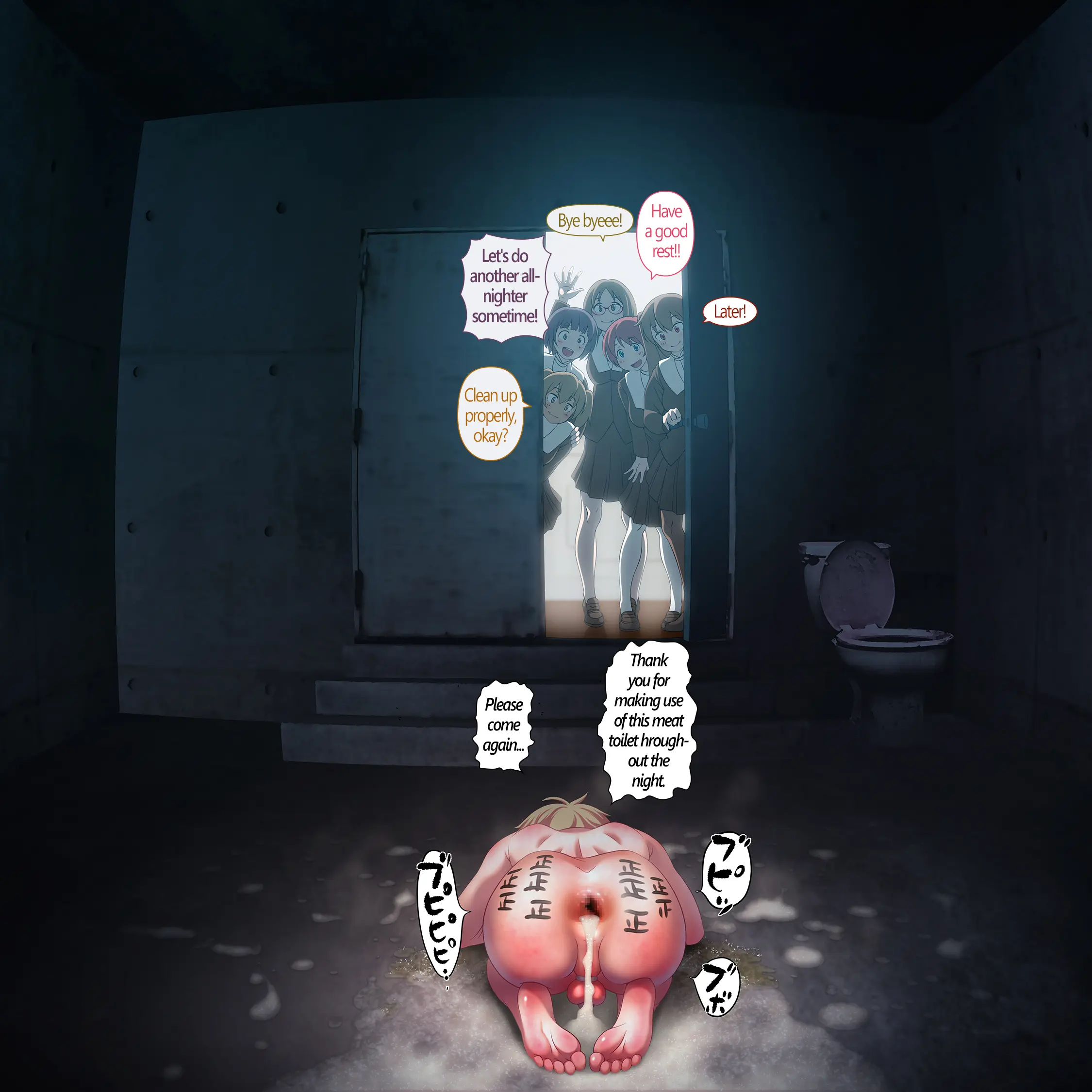웹툰 이미지 29