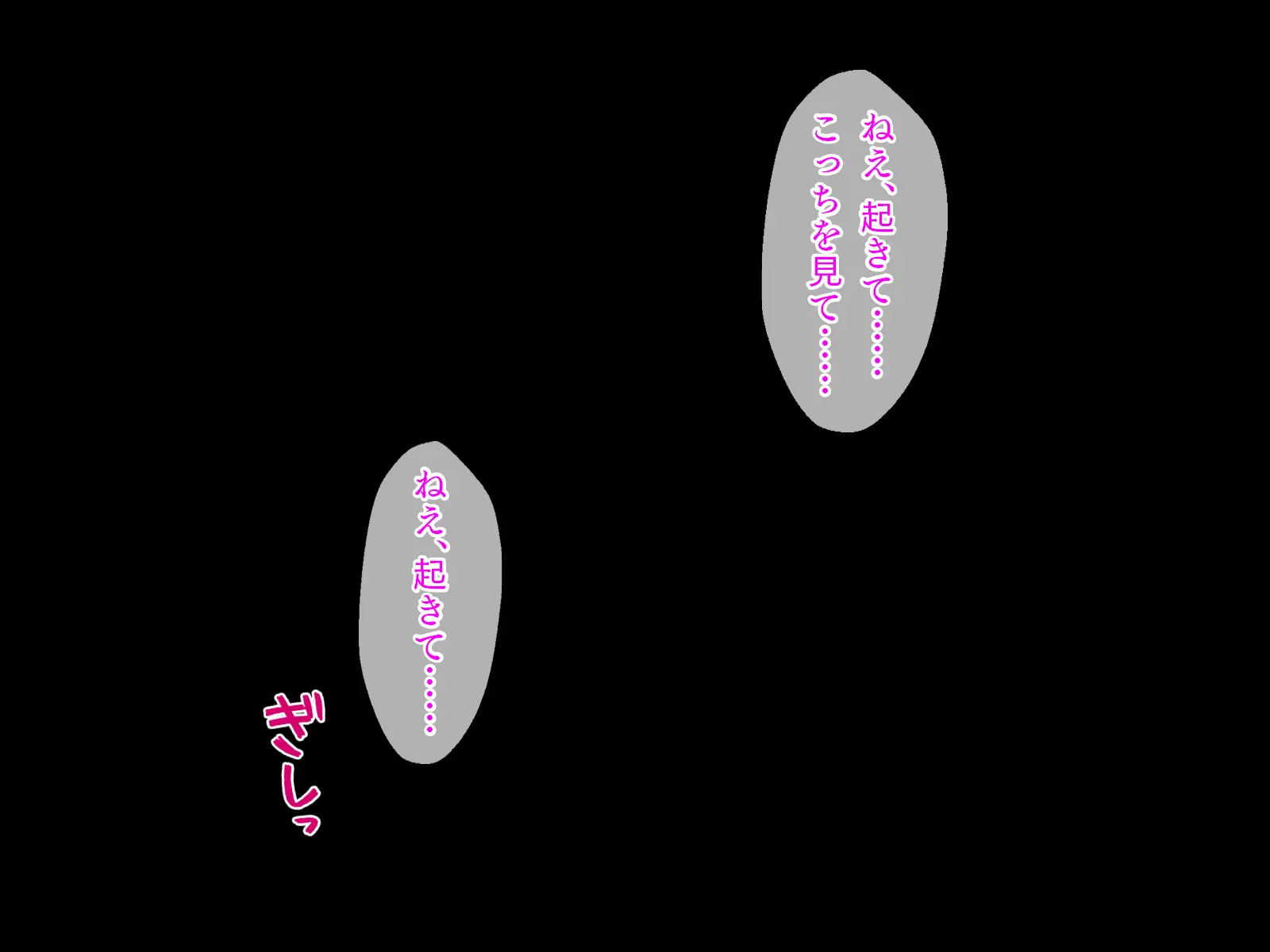 웹툰 이미지 268