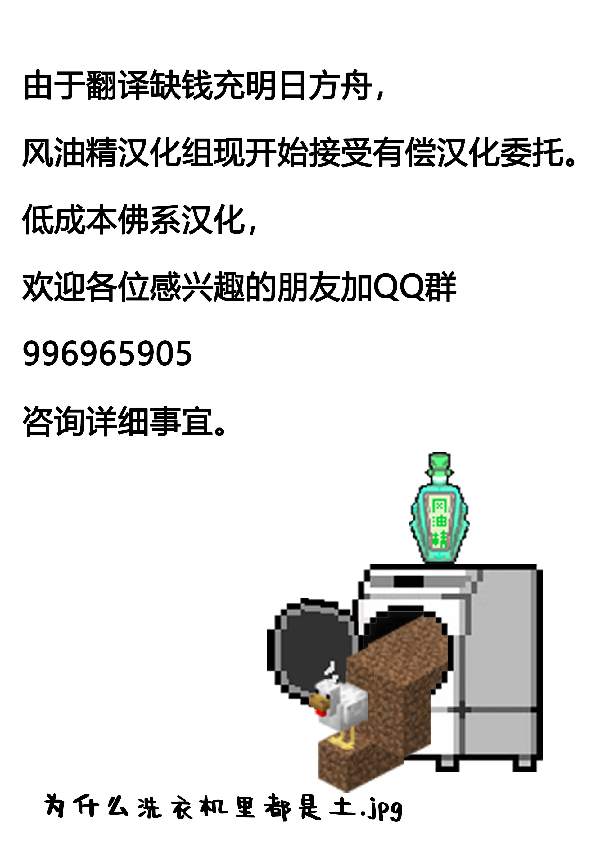 웹툰 이미지 28