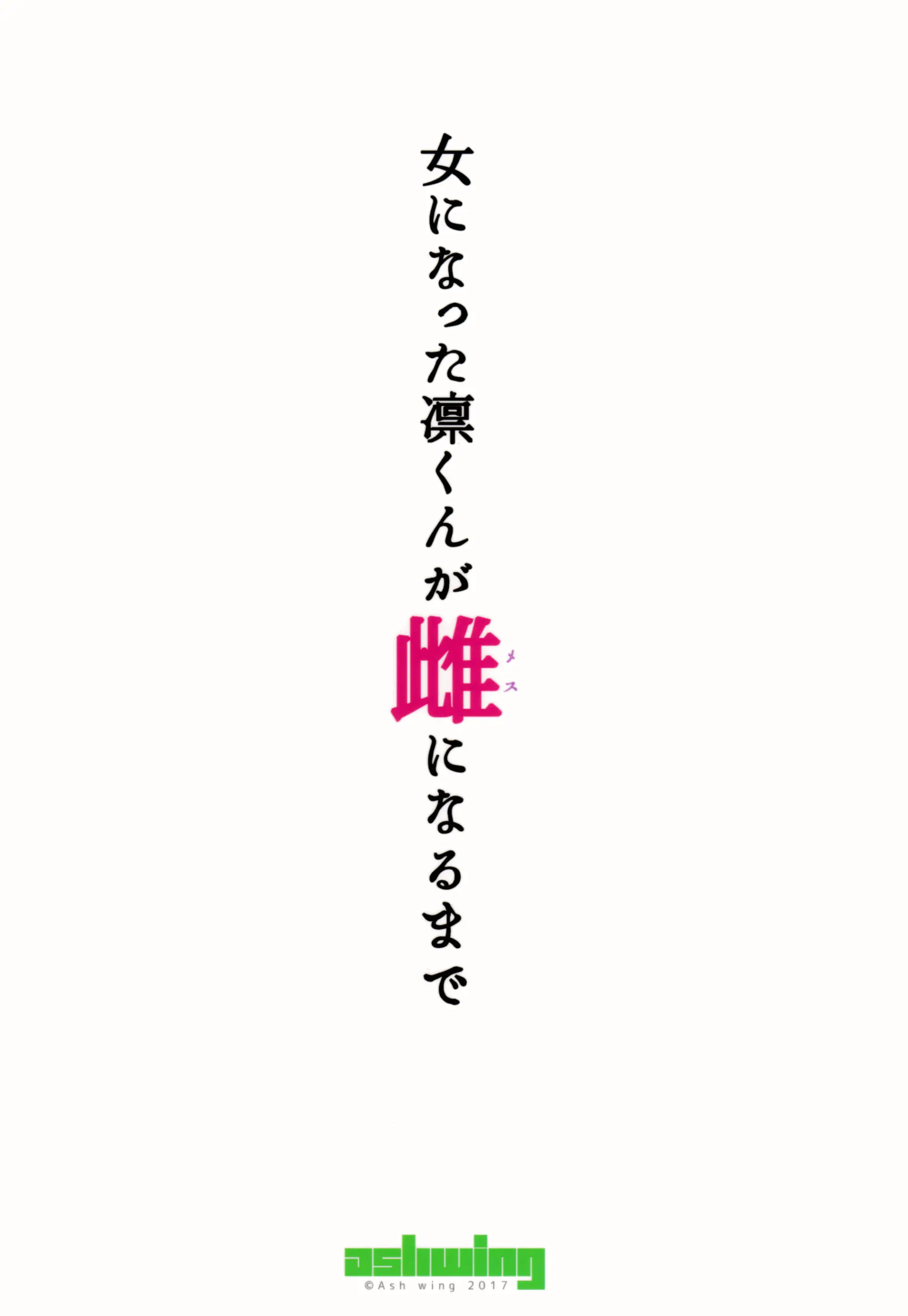 웹툰 이미지 30