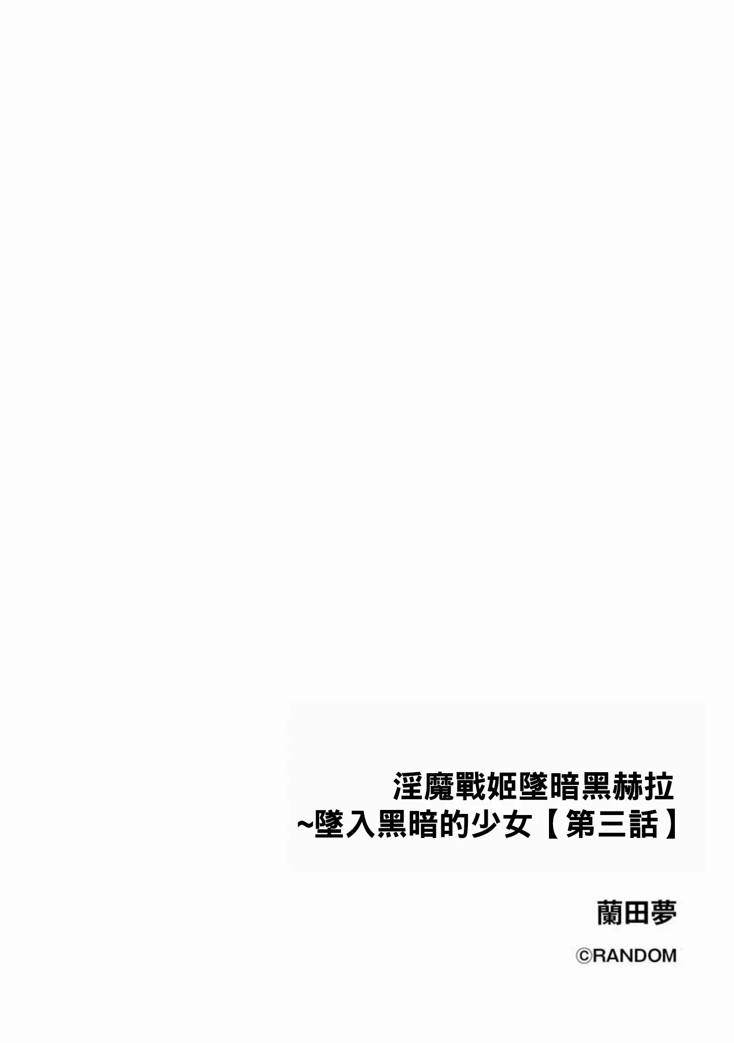 웹툰 이미지 65