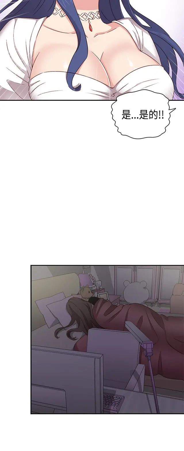 웹툰 이미지 404
