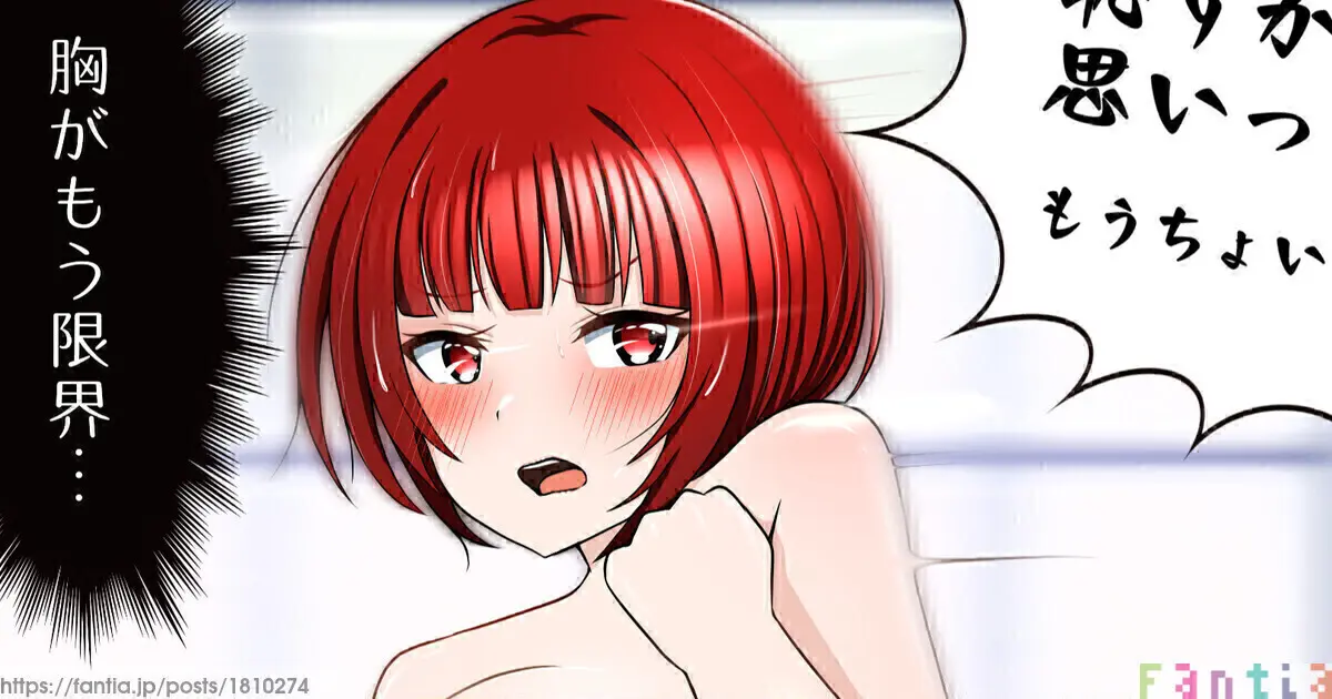 웹툰 이미지 315