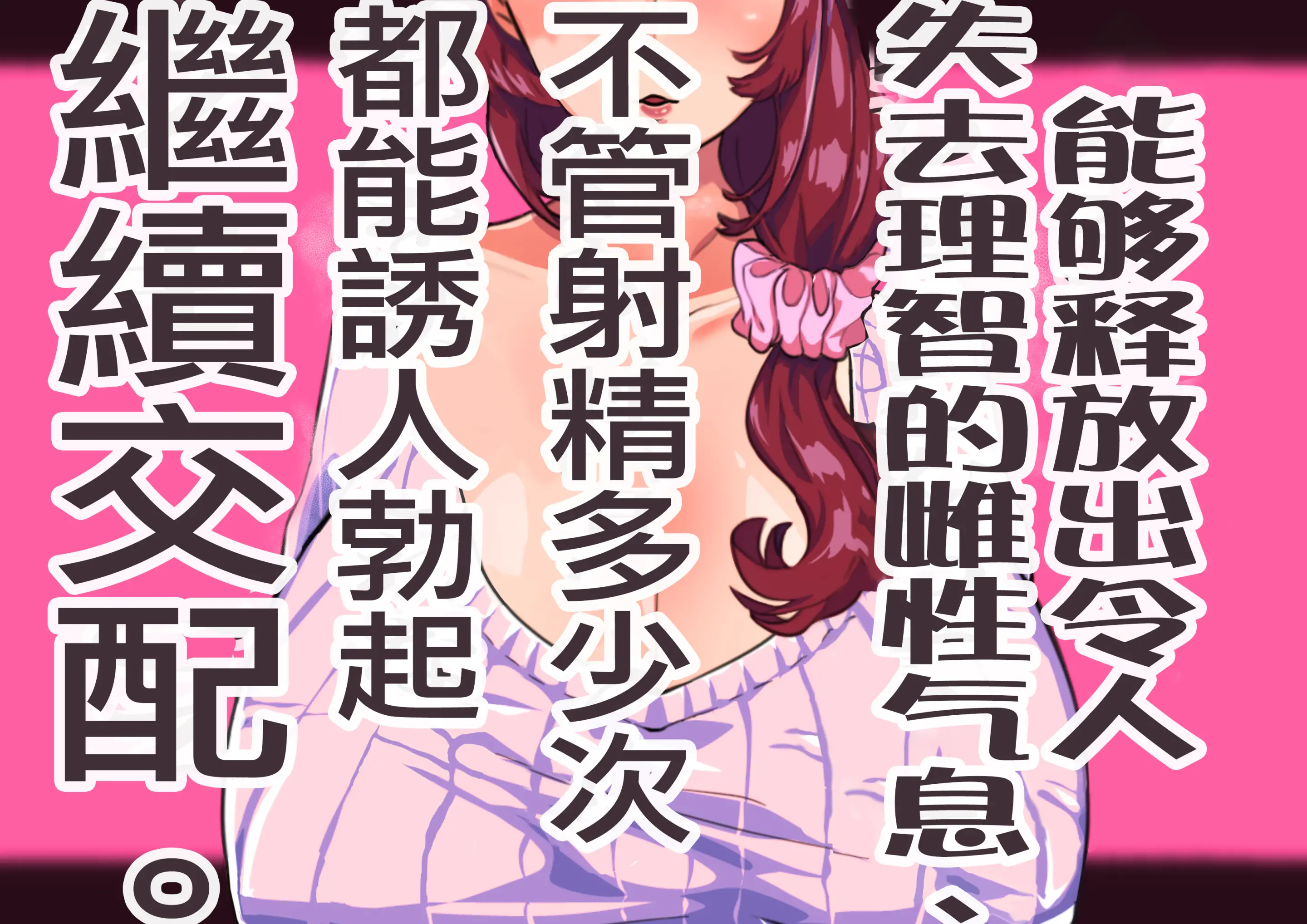 웹툰 이미지 7