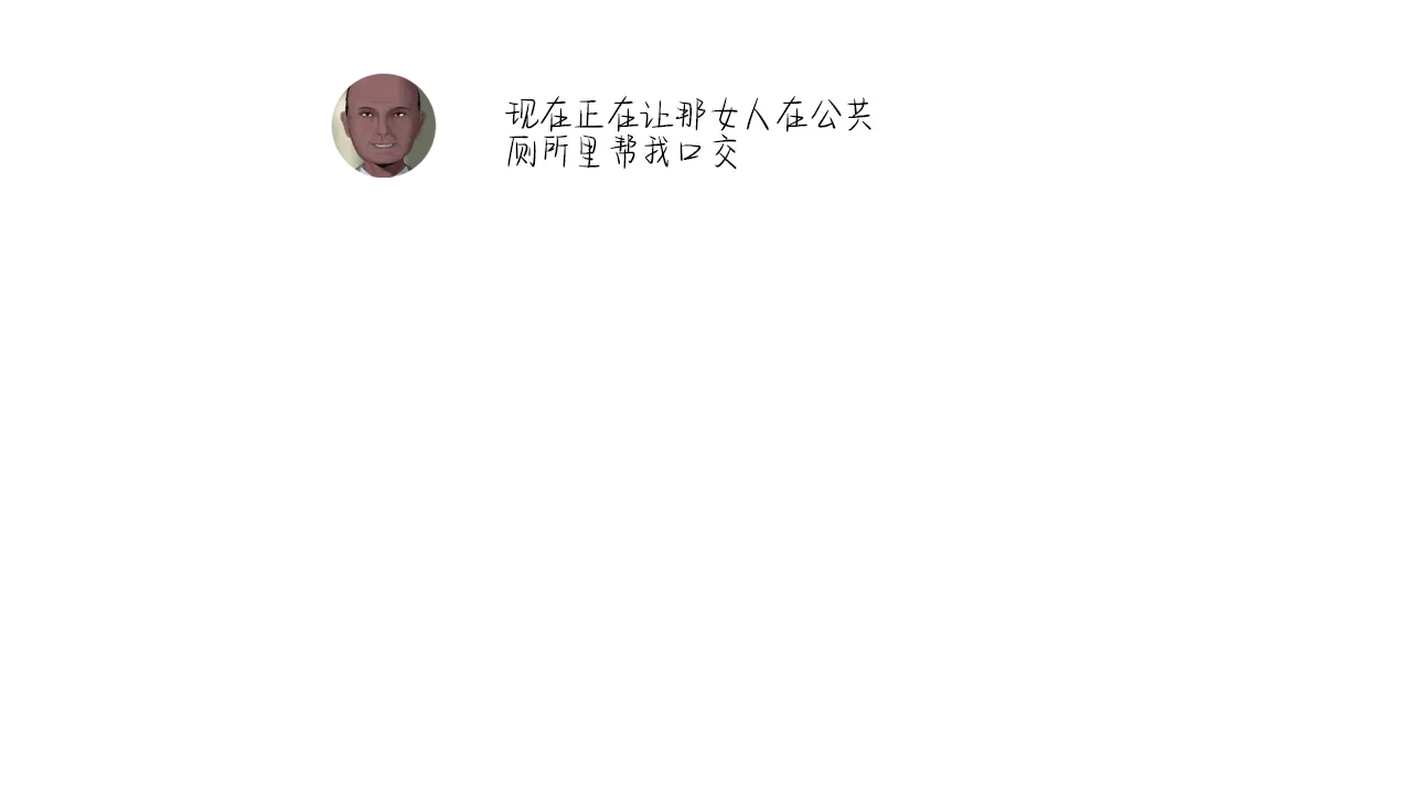 웹툰 이미지 200
